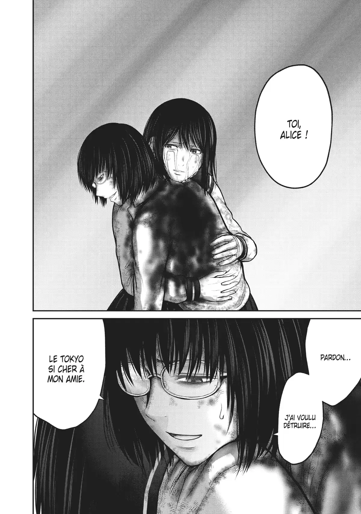 Alice on Border Road Volume 8 page 120