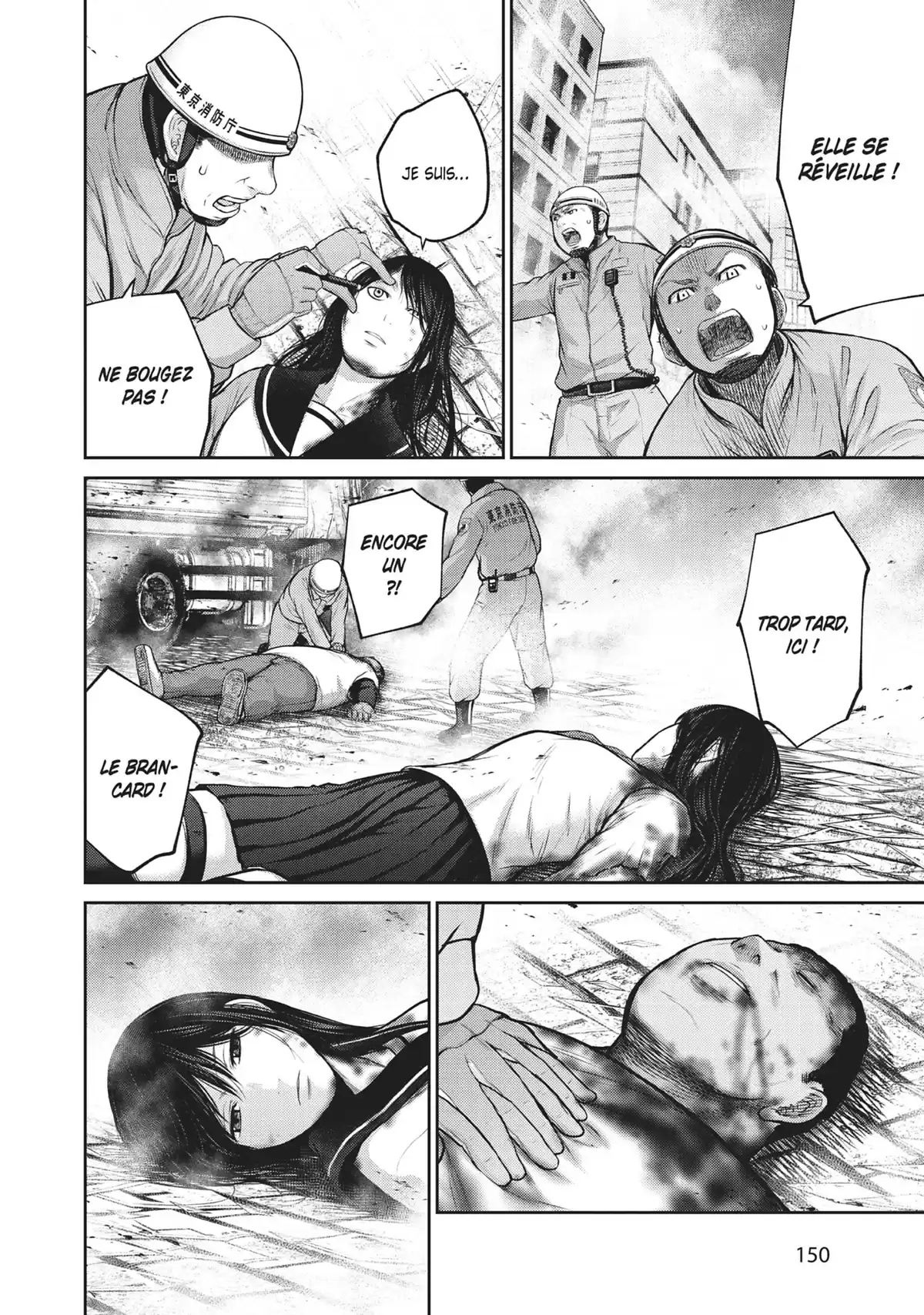 Alice on Border Road Volume 8 page 148
