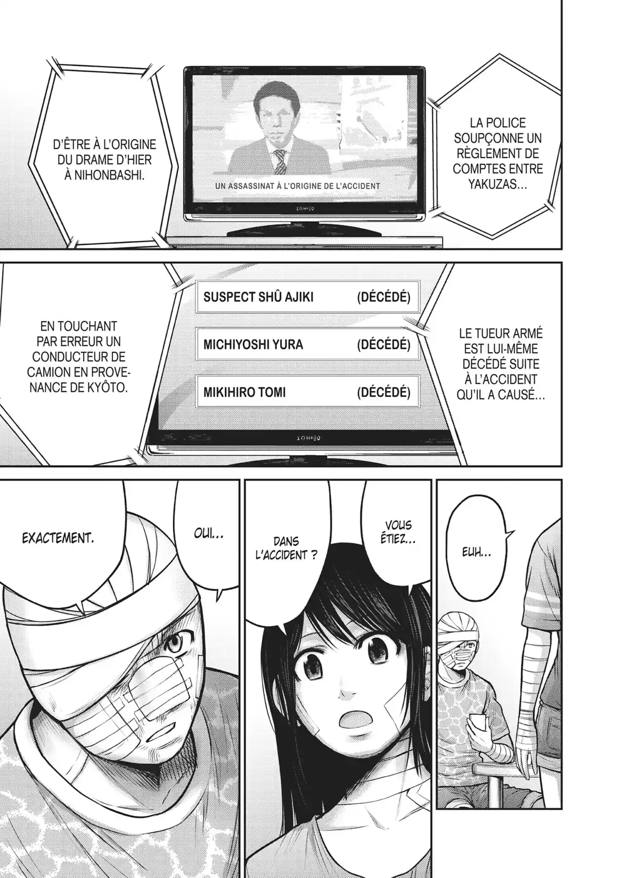 Alice on Border Road Volume 8 page 153