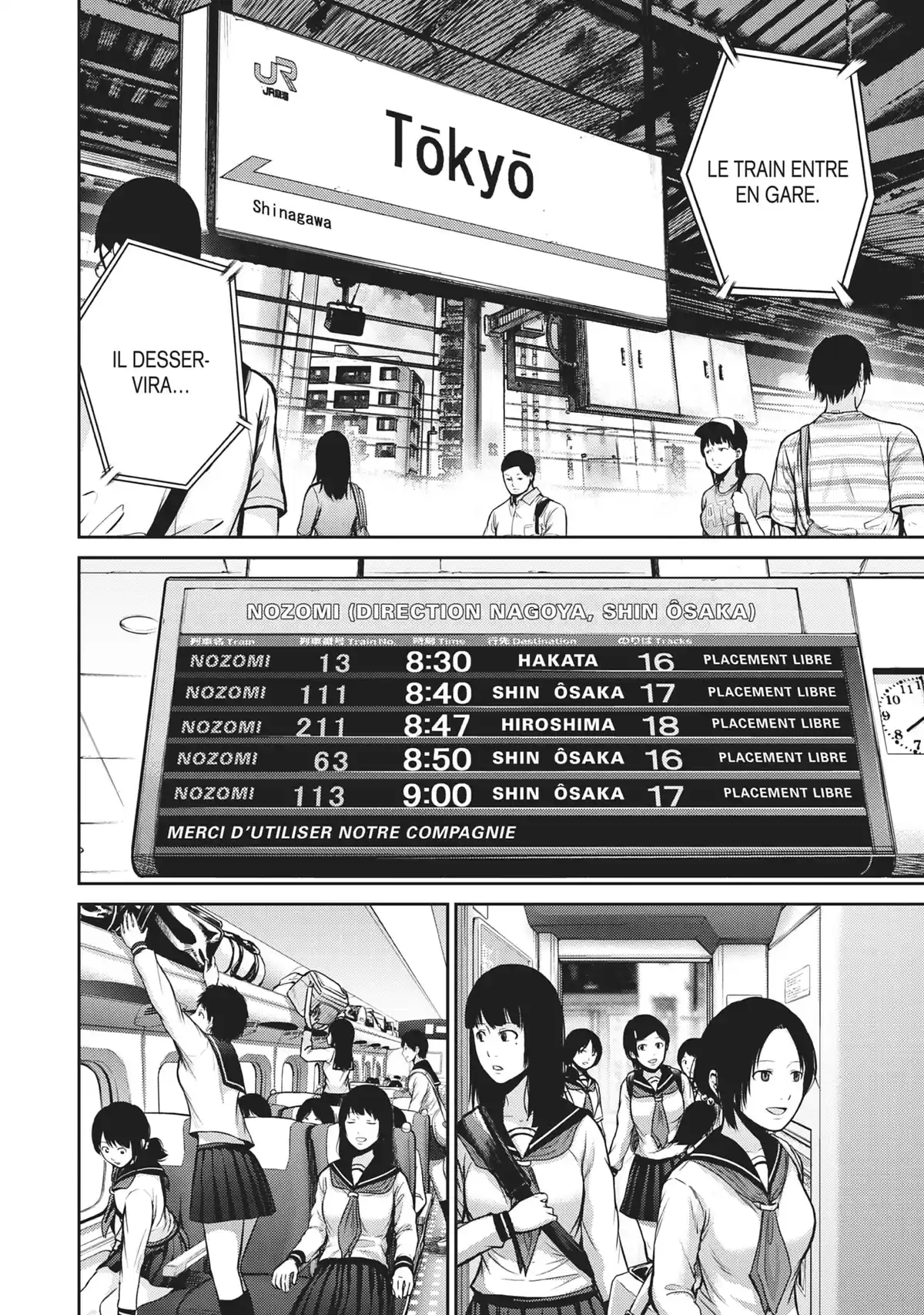 Alice on Border Road Volume 8 page 160