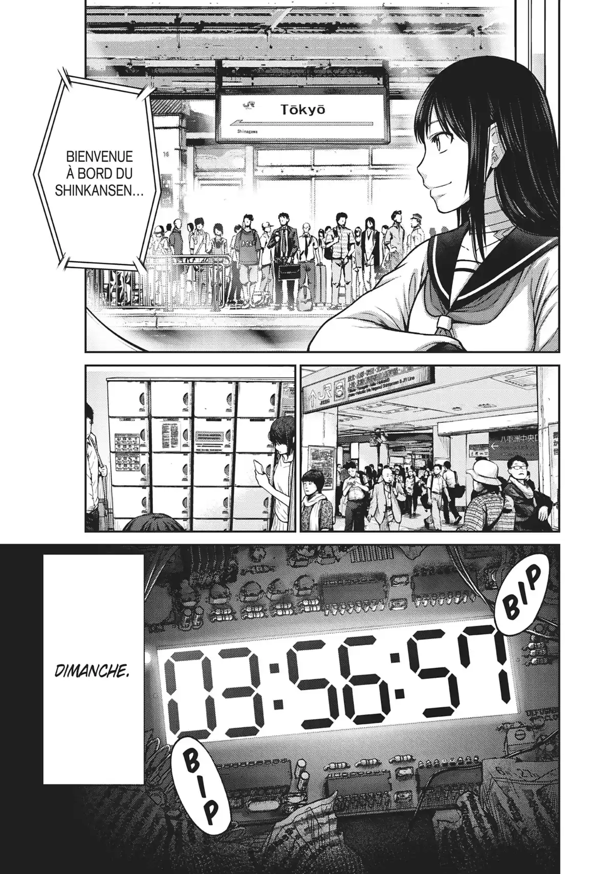 Alice on Border Road Volume 8 page 161