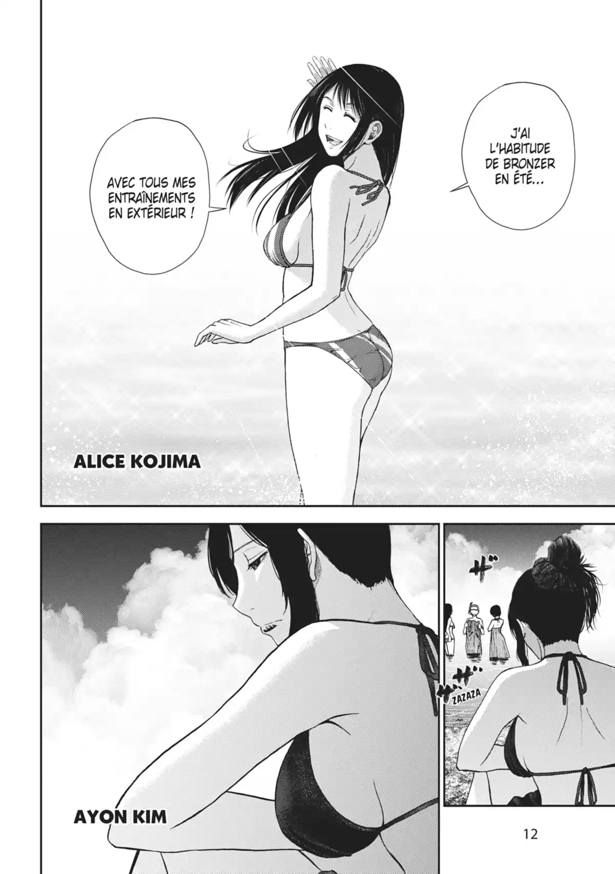 Alice on Border Road Volume 2 page 12