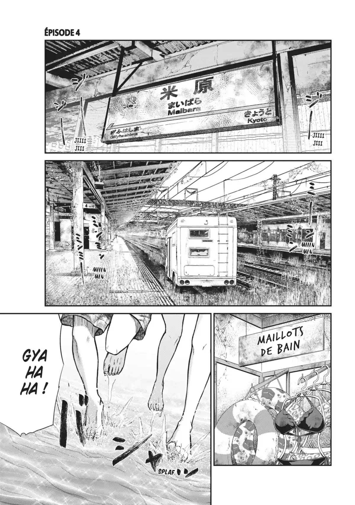 Alice on Border Road Volume 2 page 7