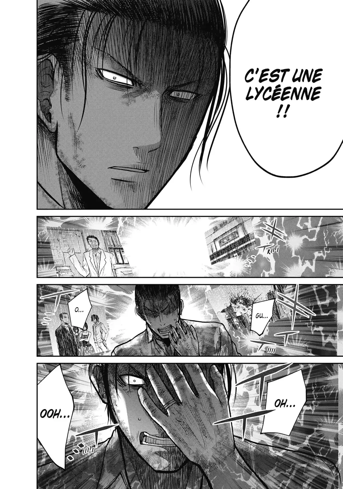 Alice on Border Road Volume 5 page 100