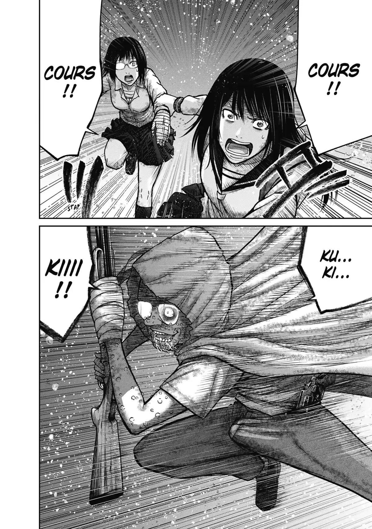 Alice on Border Road Volume 5 page 58