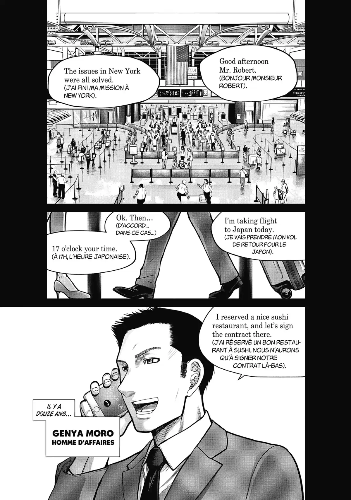 Alice on Border Road Volume 5 page 7