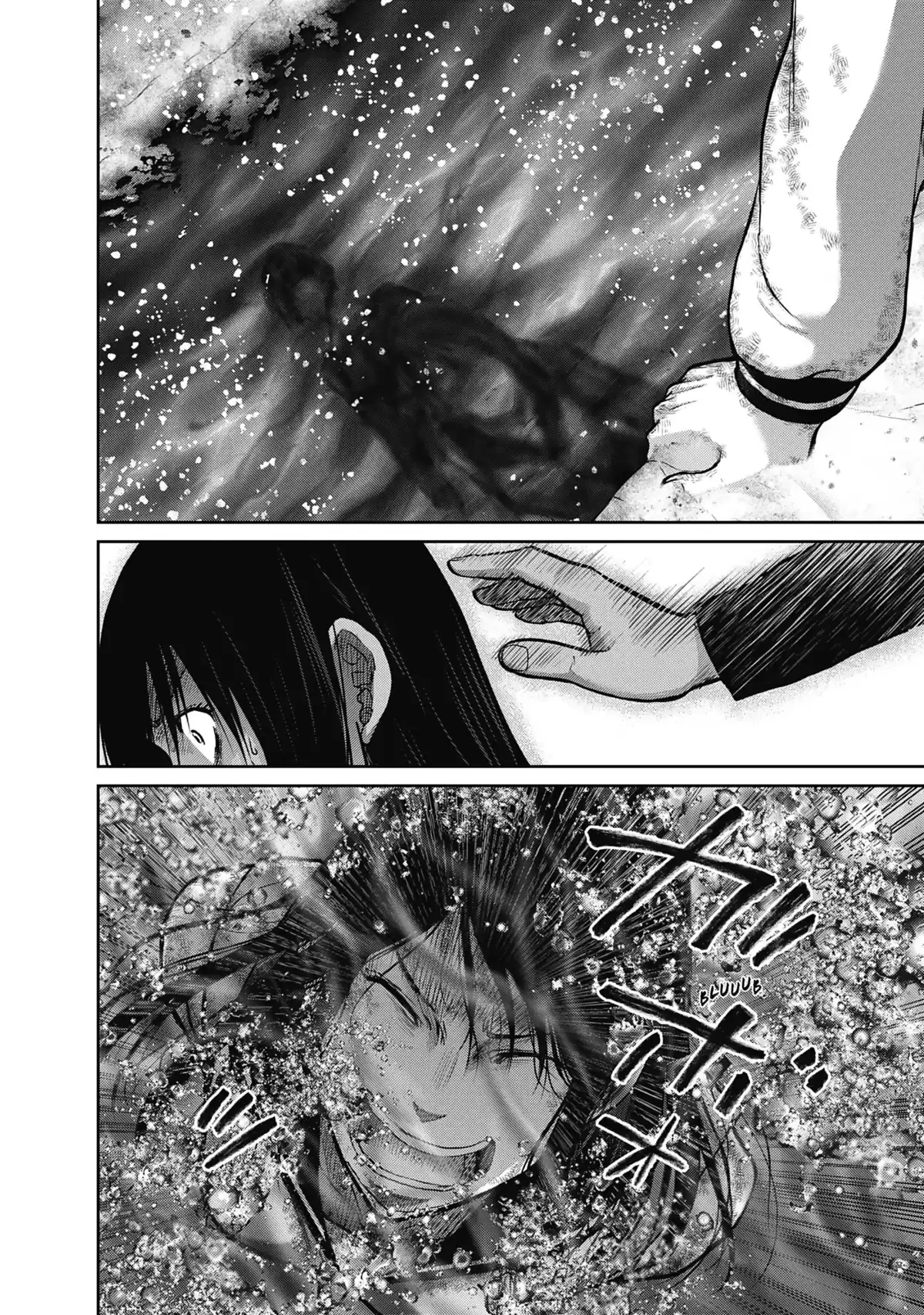 Alice on Border Road Volume 5 page 80