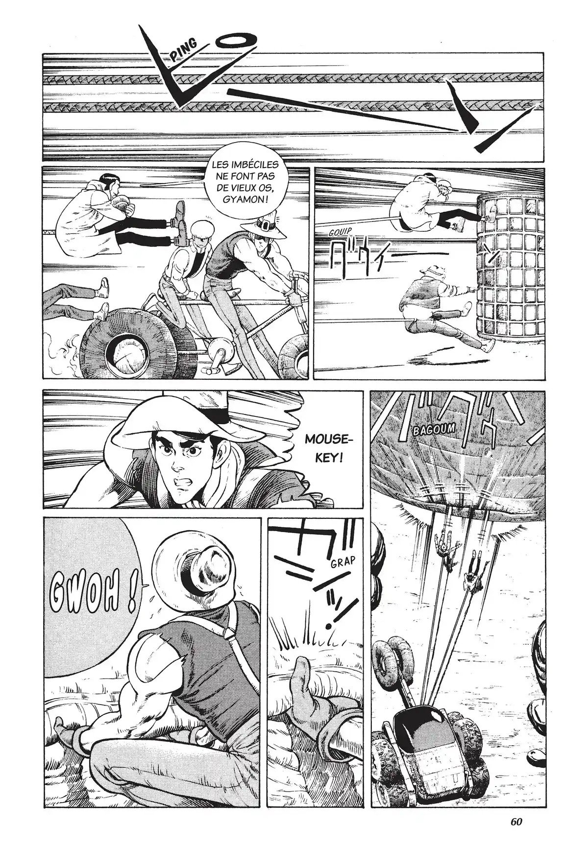 Hey! Gyamon – New Cyborg Blues Volume 1 page 57