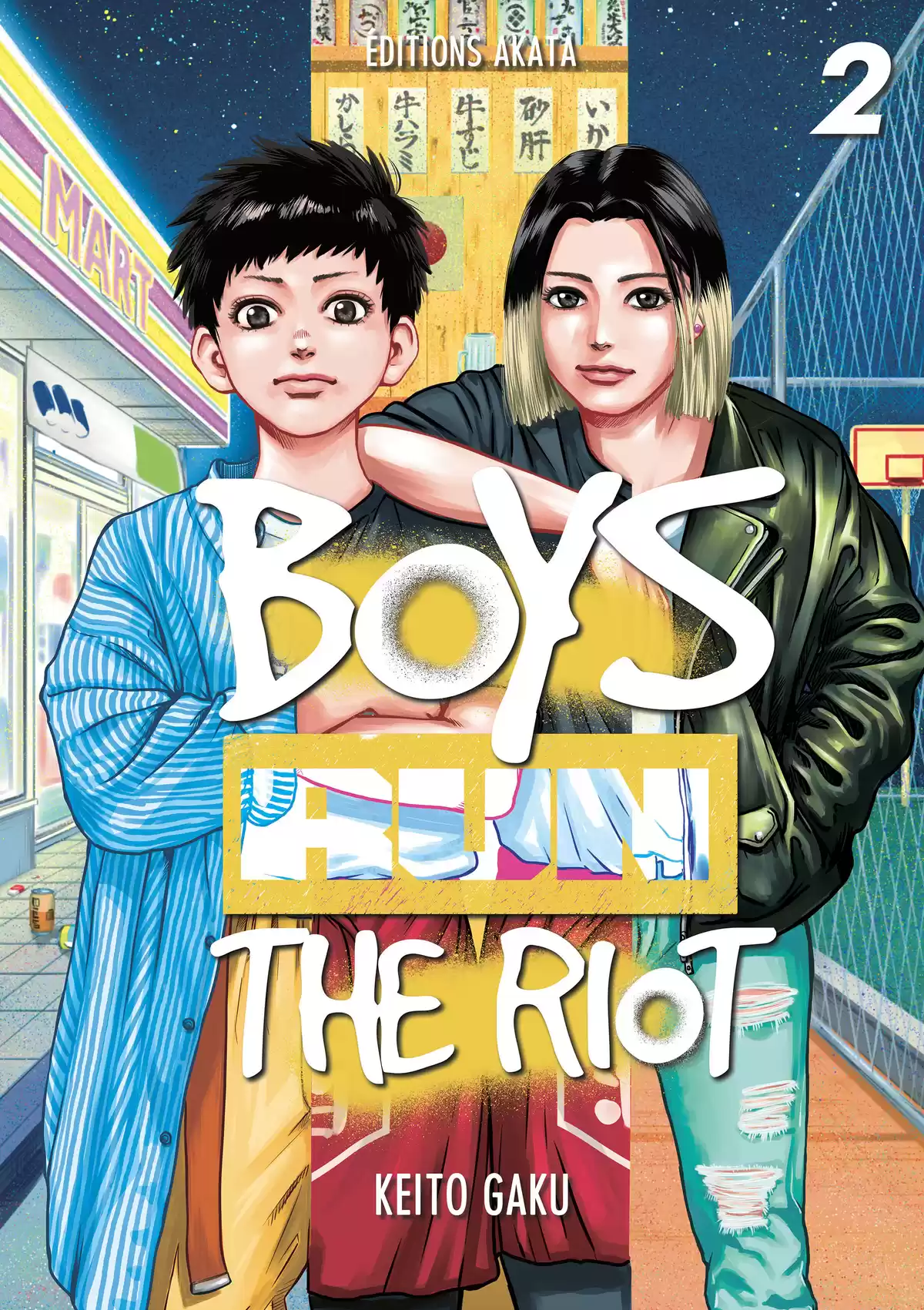 Boys Run the Riot Volume 2 page 1