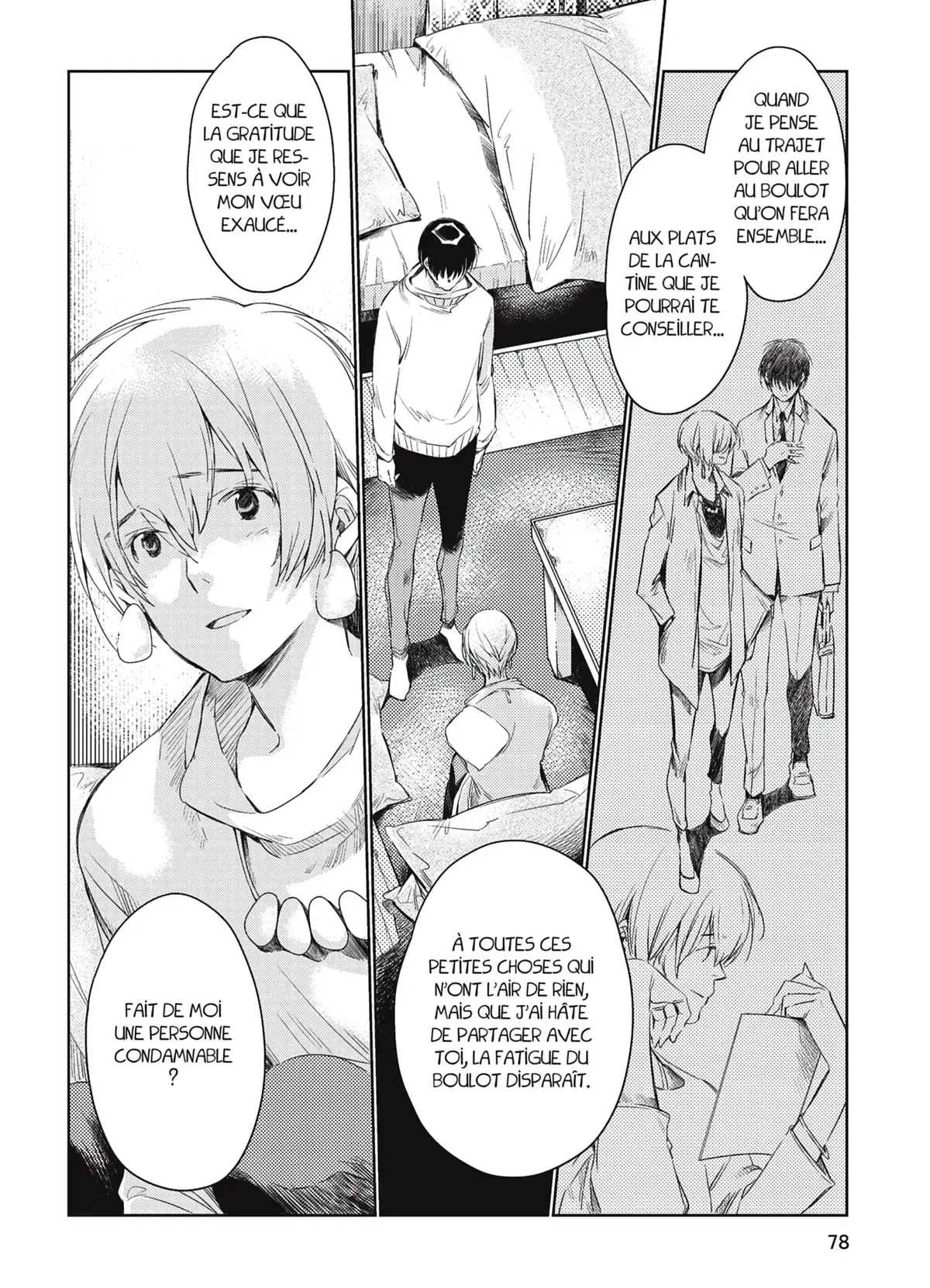 Joker of Destiny Volume 1 page 78