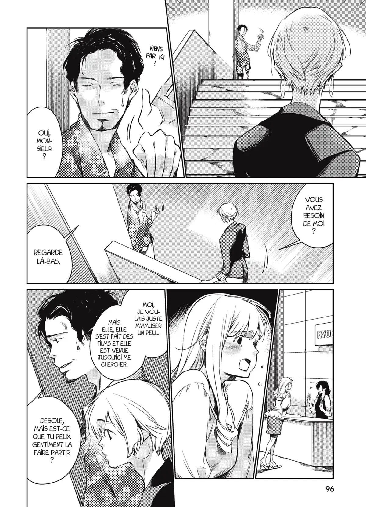 Joker of Destiny Volume 1 page 96