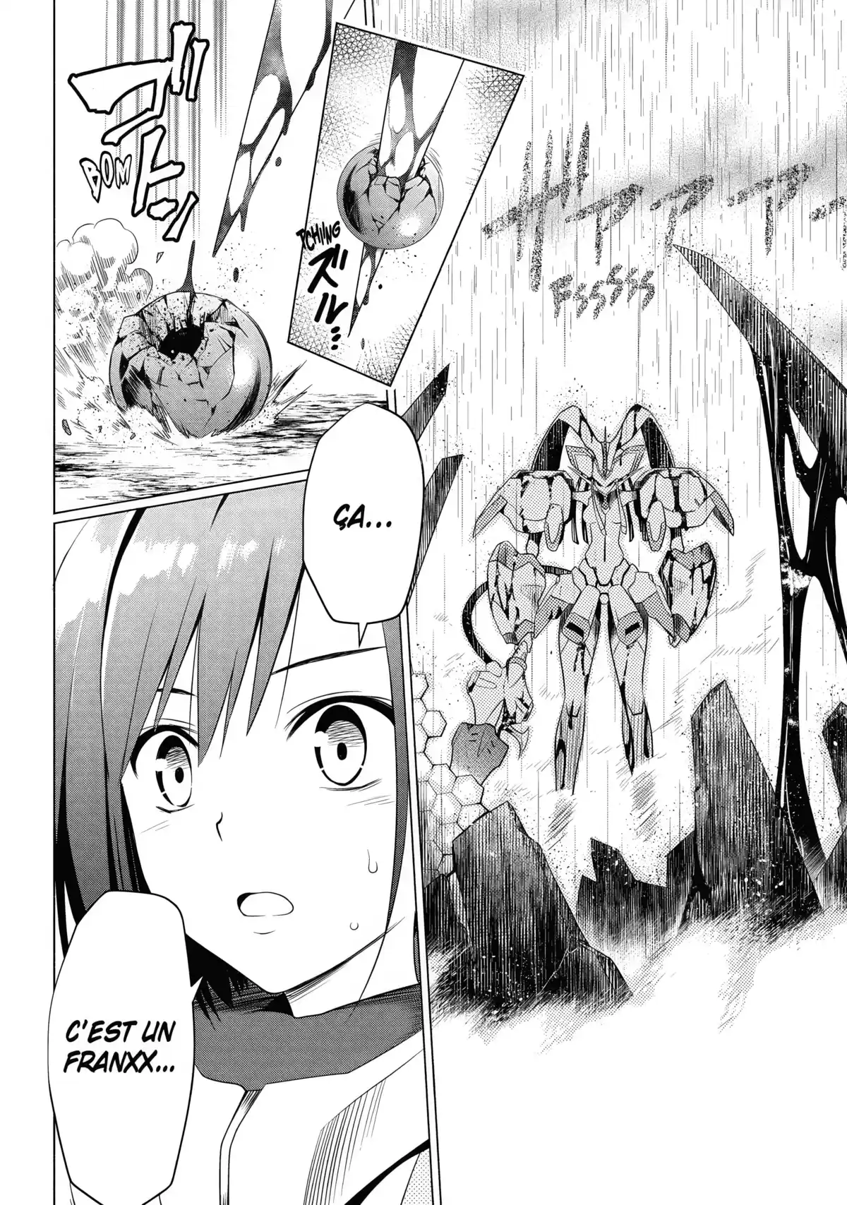 DARLING in the FRANXX Volume 1 page 124