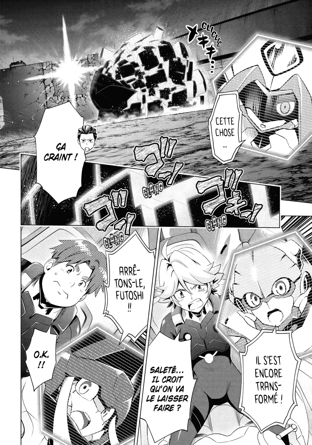 DARLING in the FRANXX Volume 4 page 101