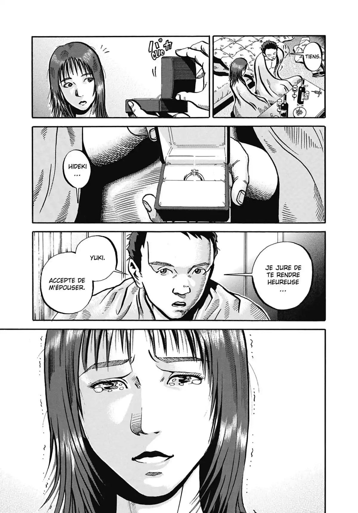 Ikigami Volume 8 page 12