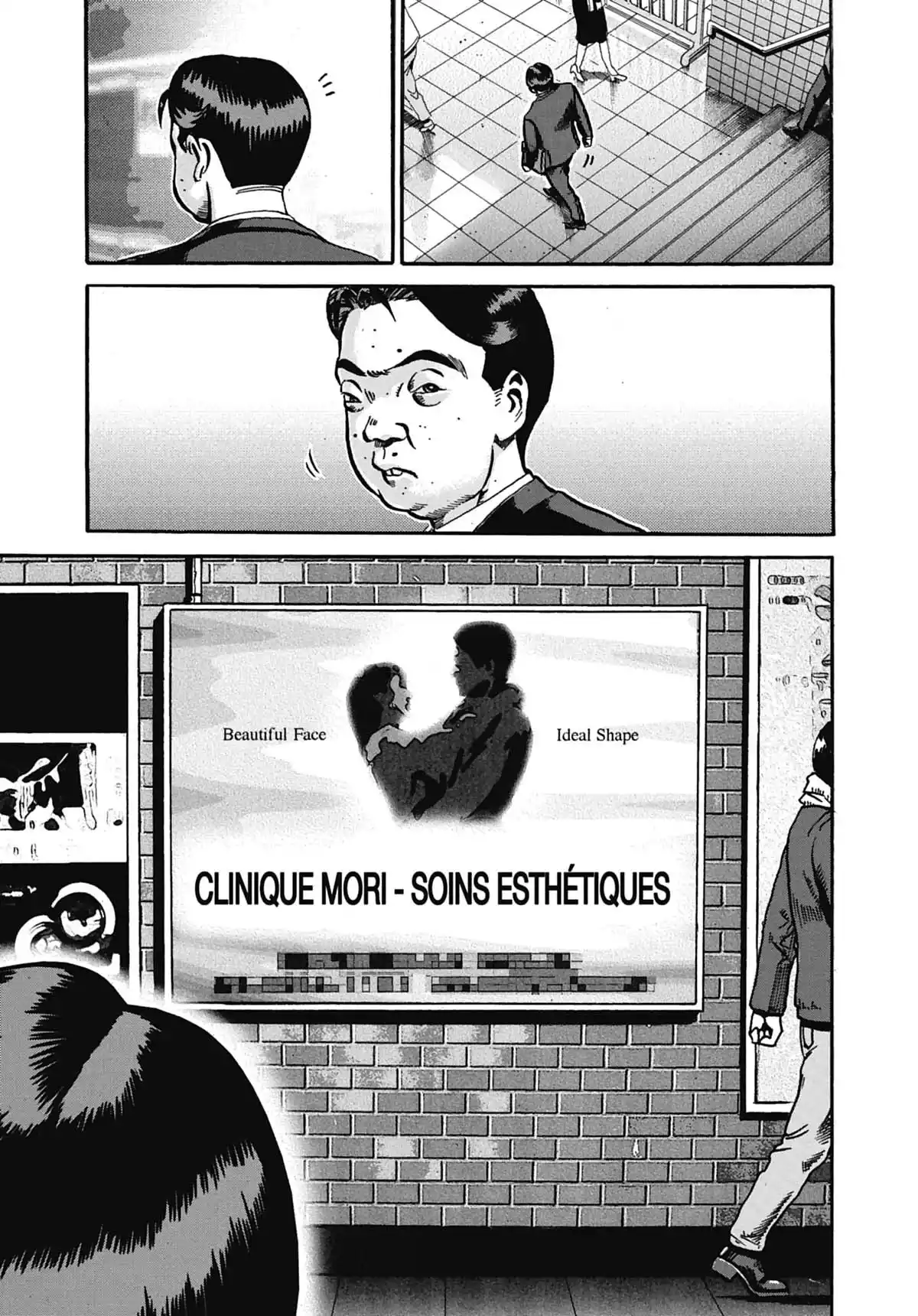 Ikigami Volume 8 page 134