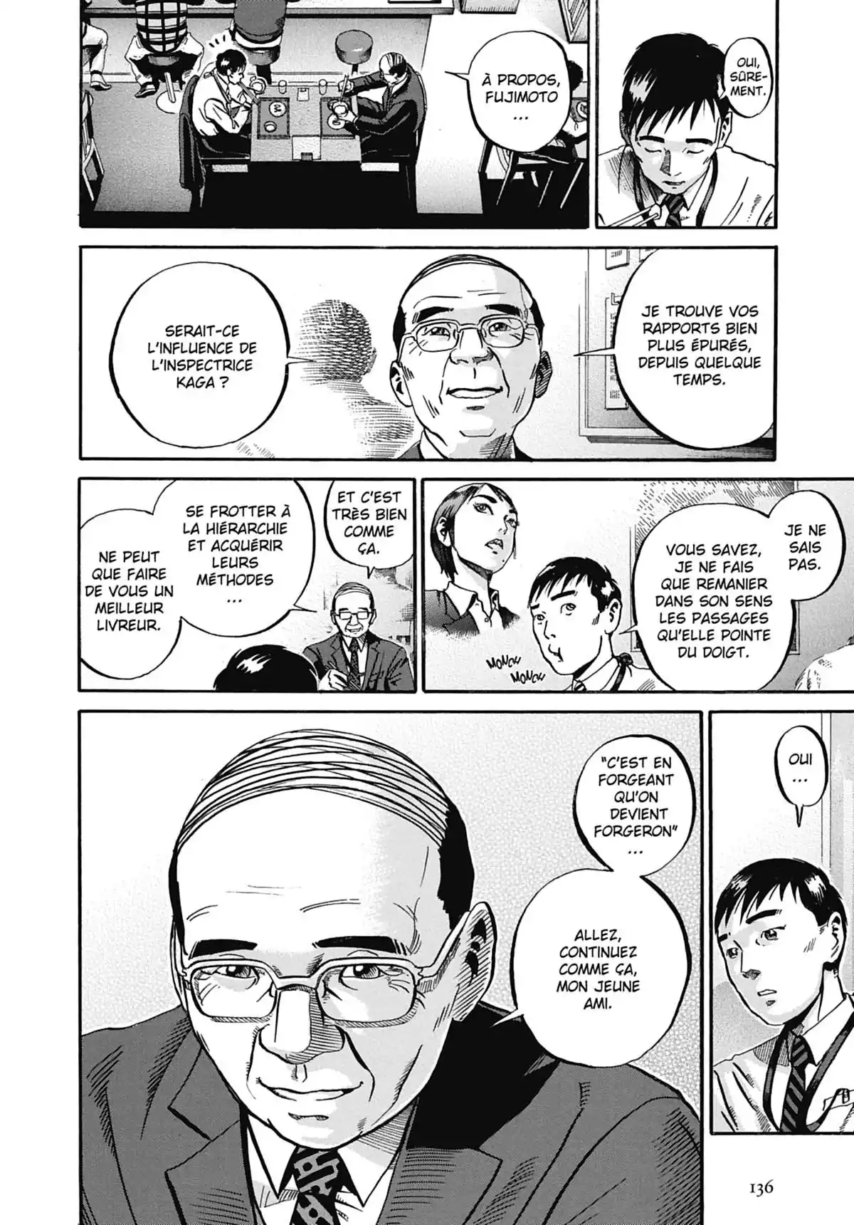 Ikigami Volume 8 page 137