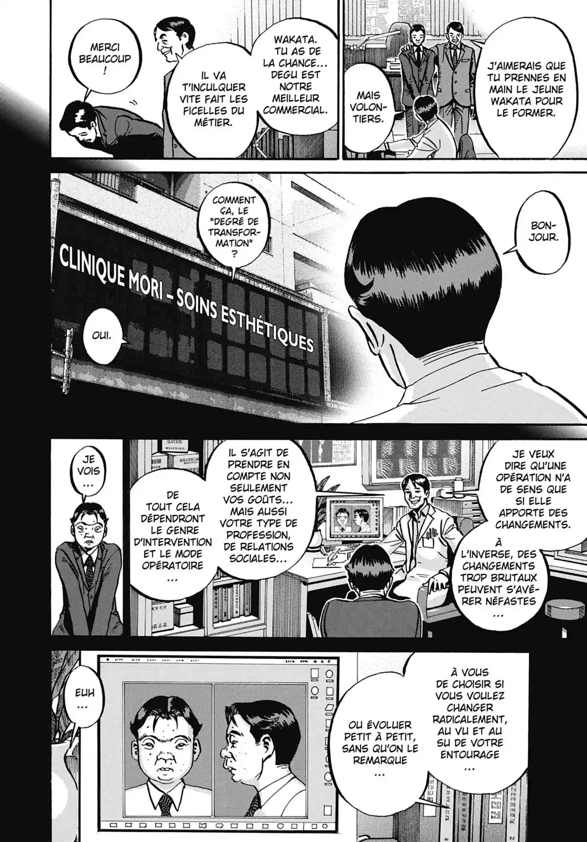 Ikigami Volume 8 page 139