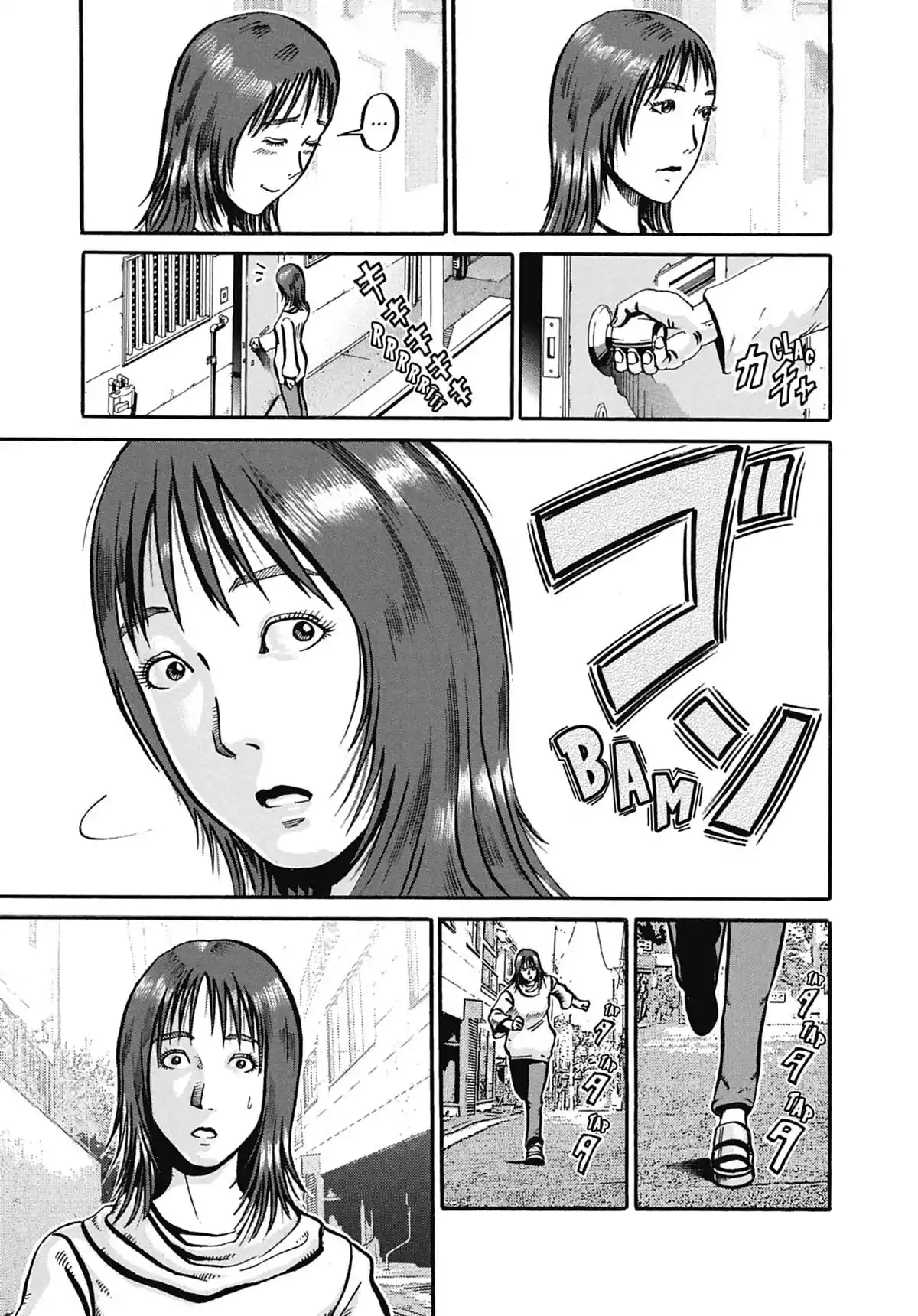 Ikigami Volume 8 page 14
