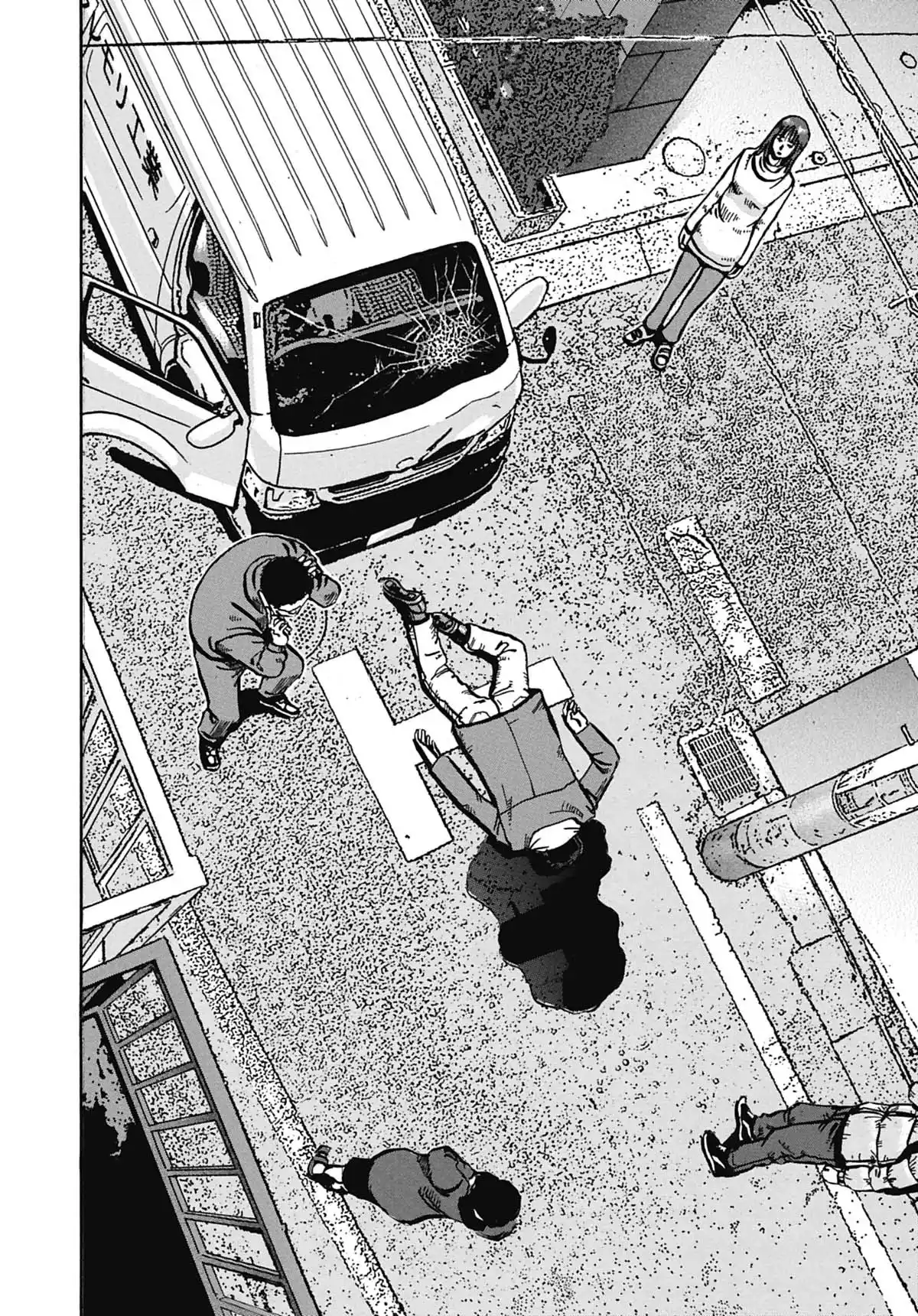 Ikigami Volume 8 page 15