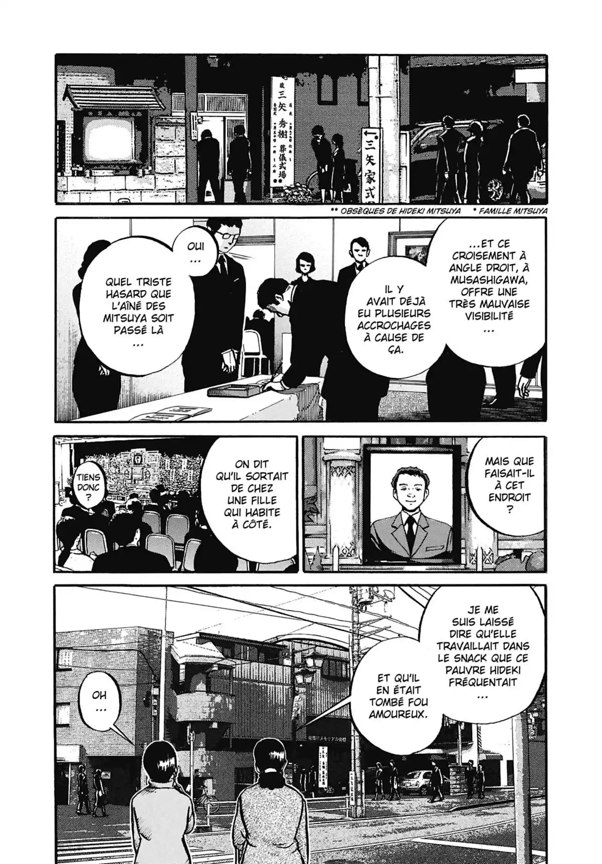 Ikigami Volume 8 page 17