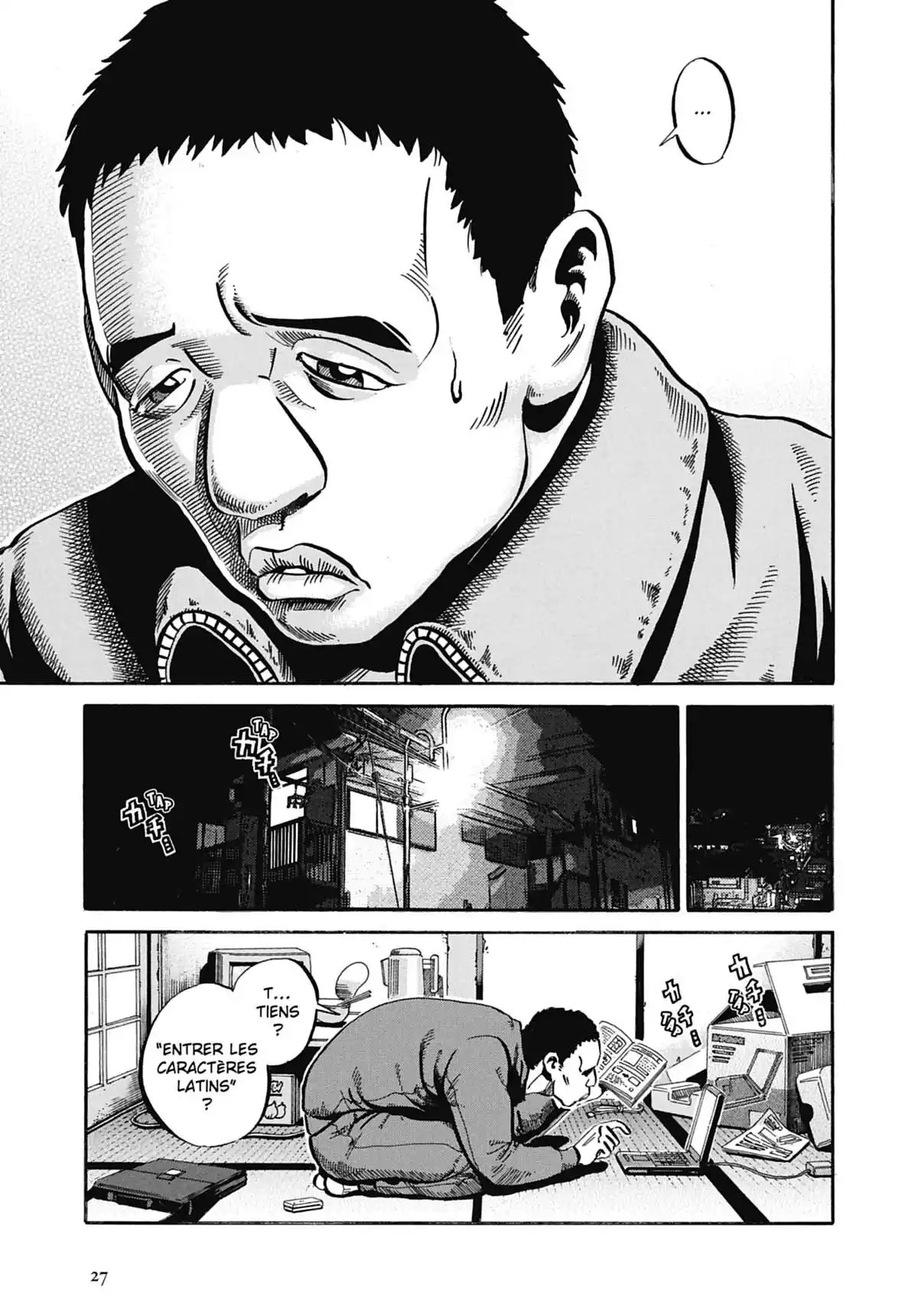 Ikigami Volume 8 page 28
