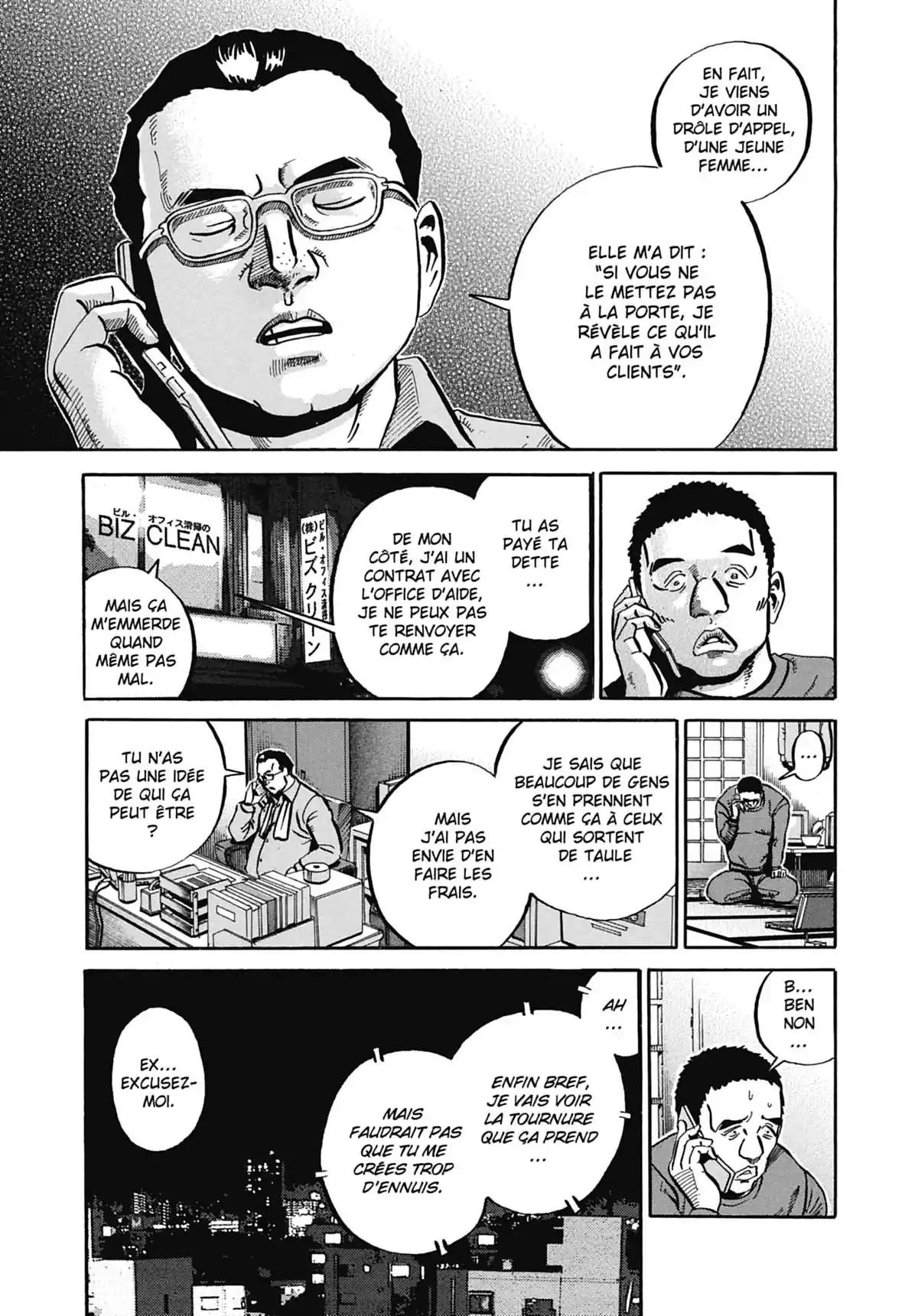 Ikigami Volume 8 page 34