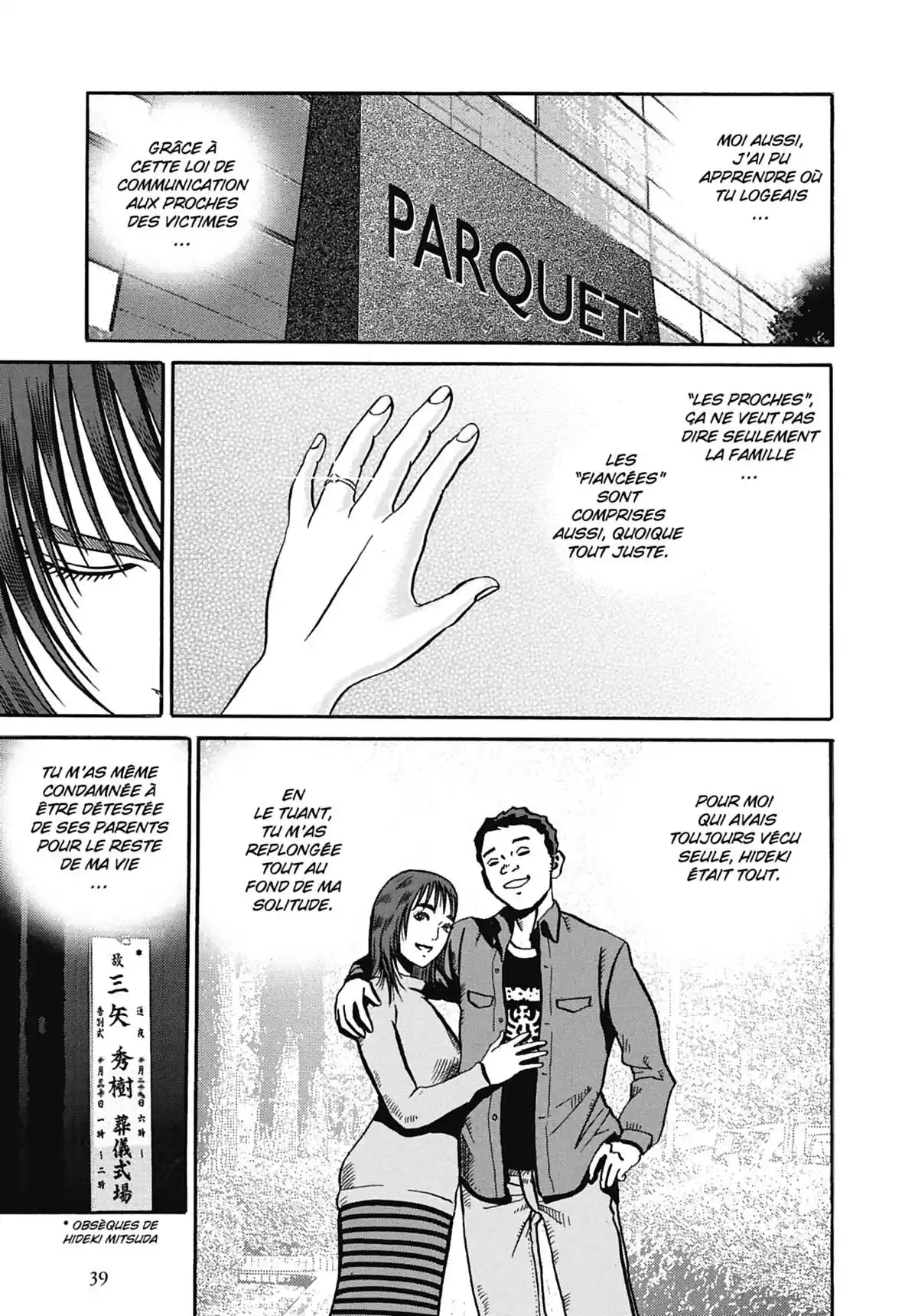 Ikigami Volume 8 page 40