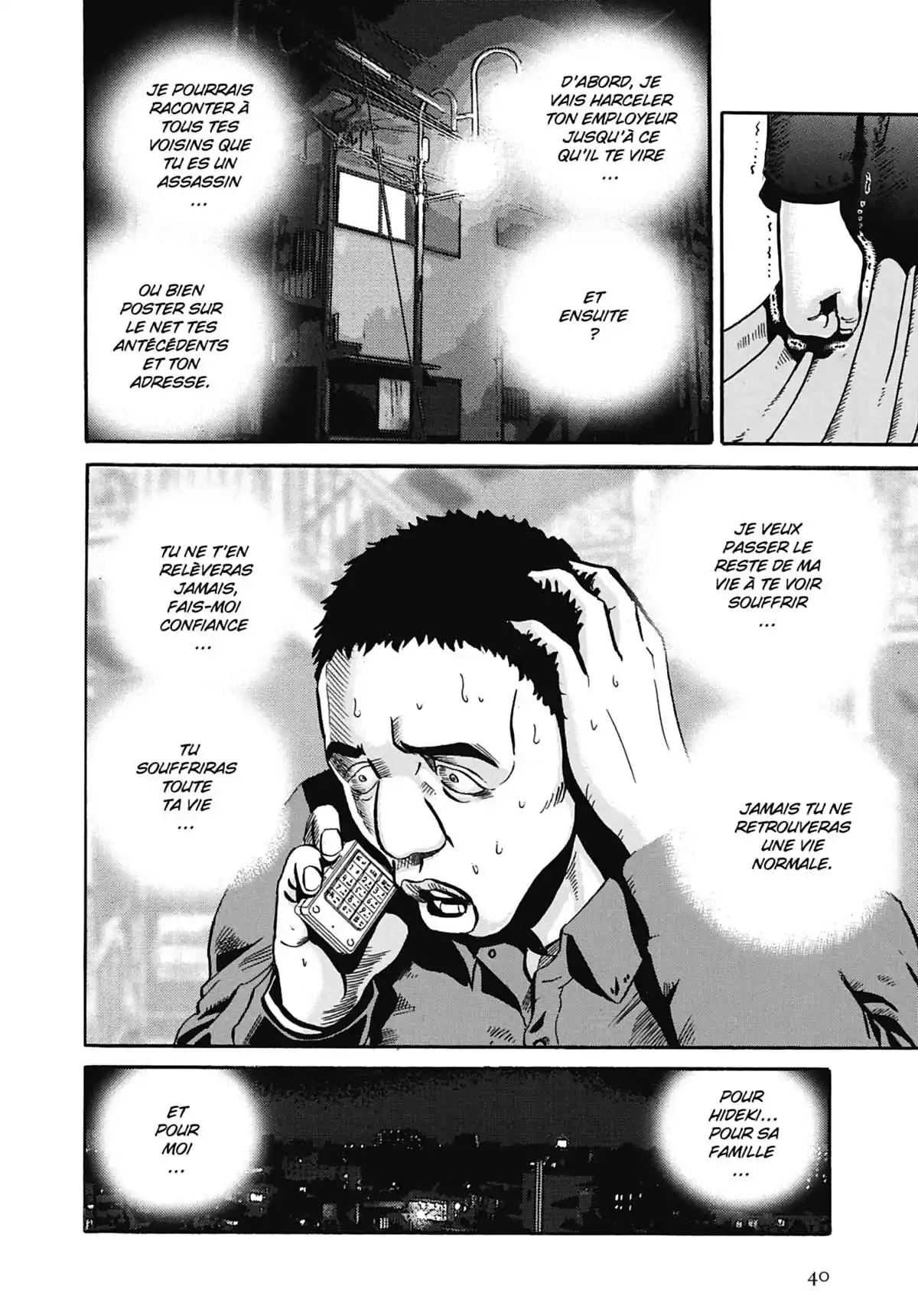 Ikigami Volume 8 page 41