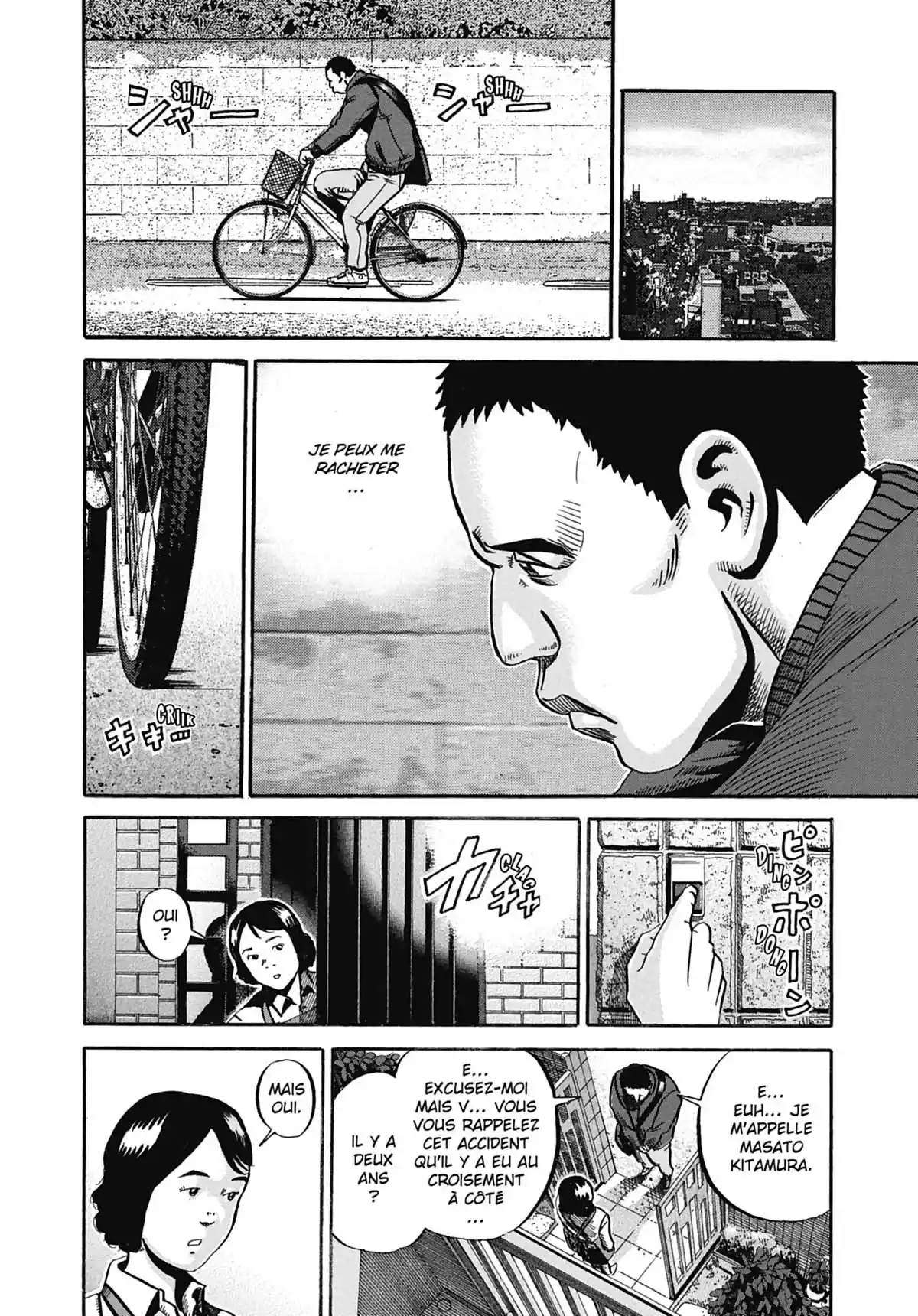 Ikigami Volume 8 page 43