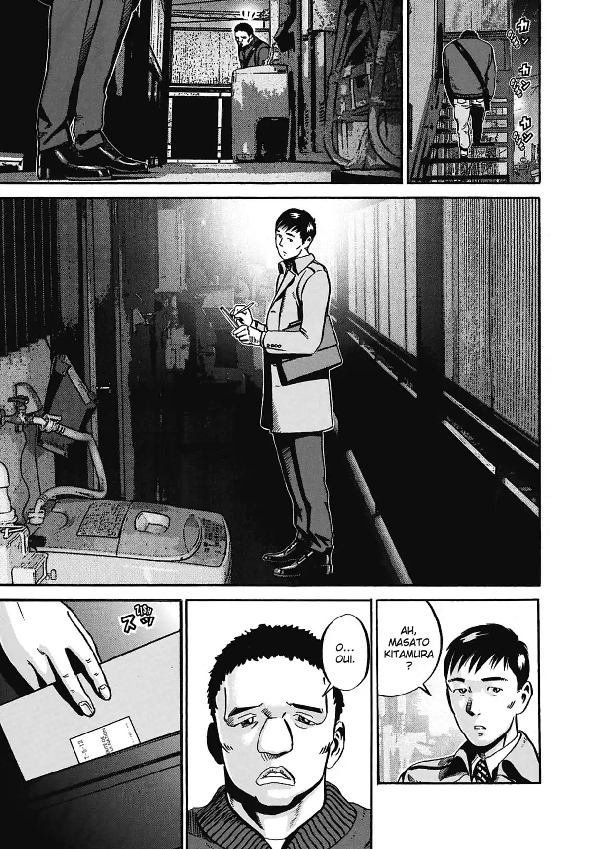 Ikigami Volume 8 page 46