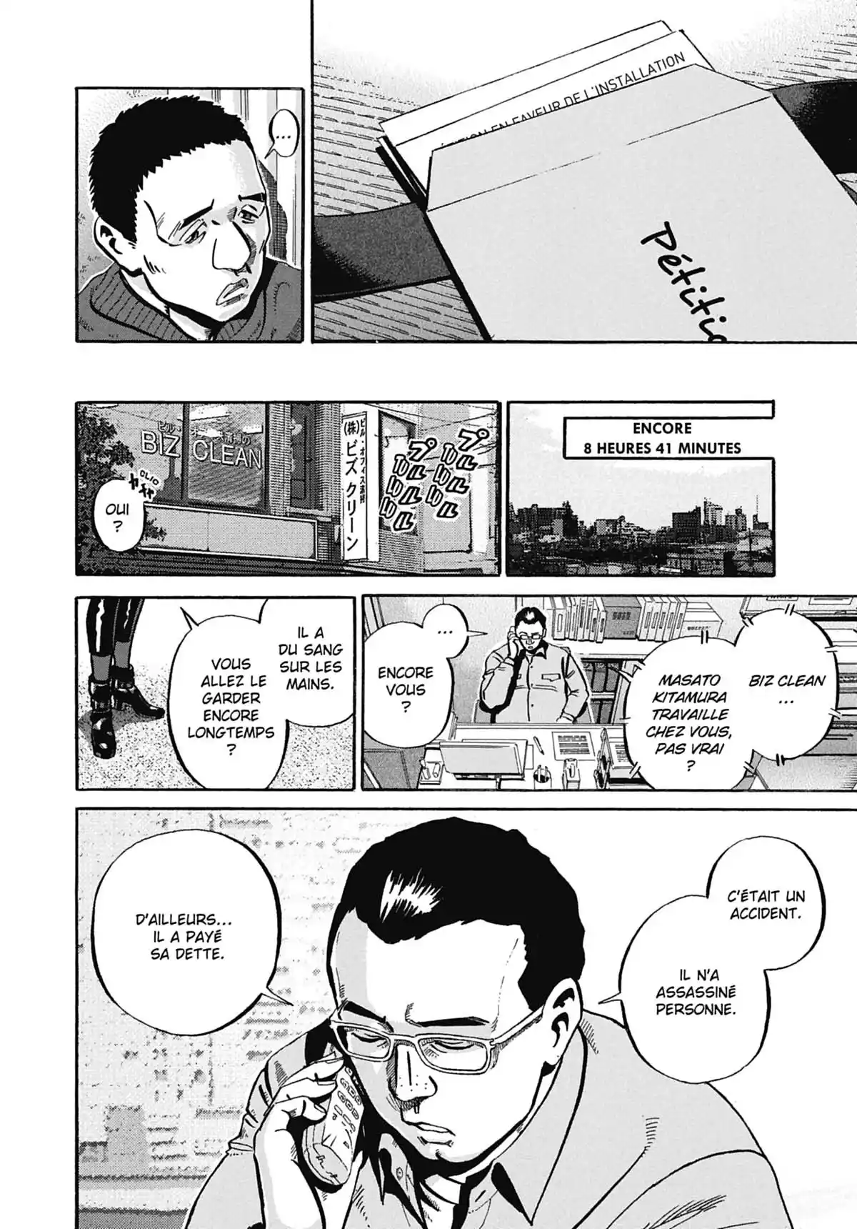 Ikigami Volume 8 page 53