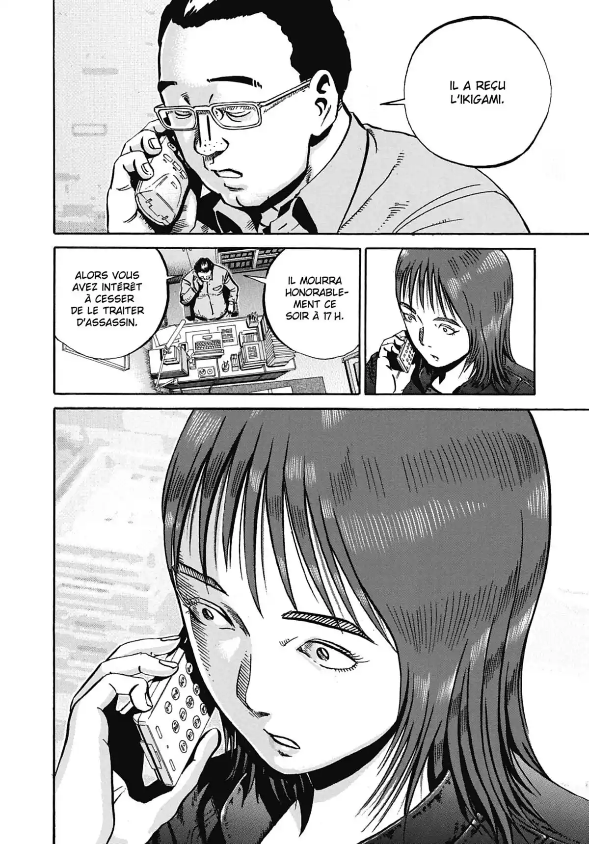 Ikigami Volume 8 page 55