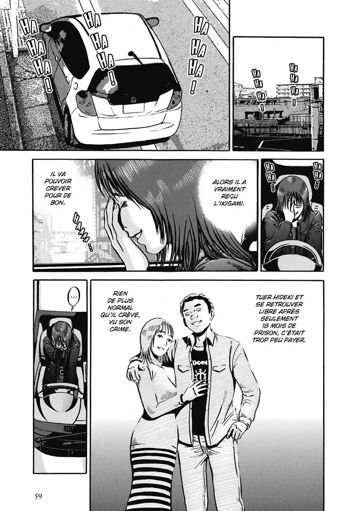 Ikigami Volume 8 page 60