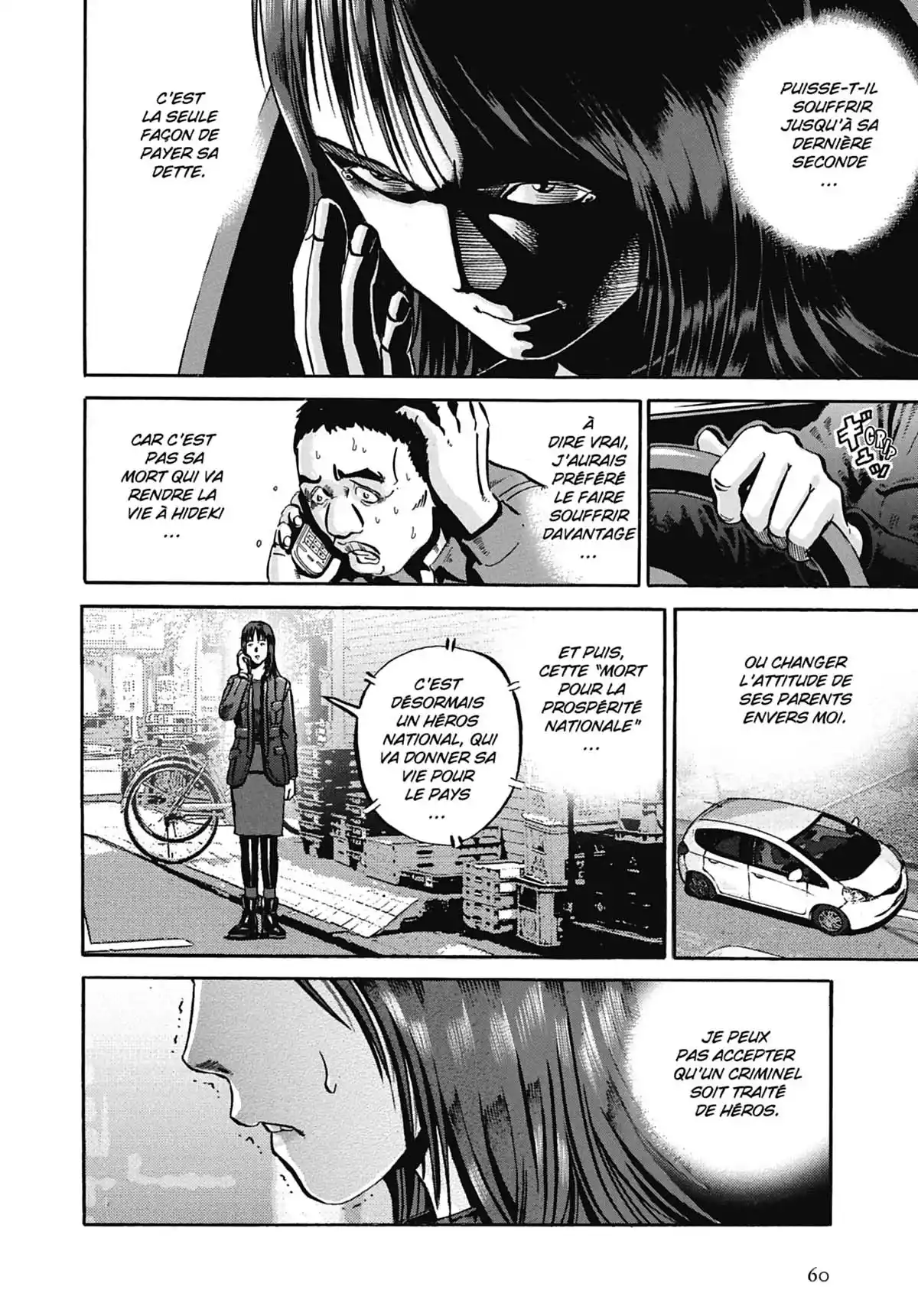 Ikigami Volume 8 page 61