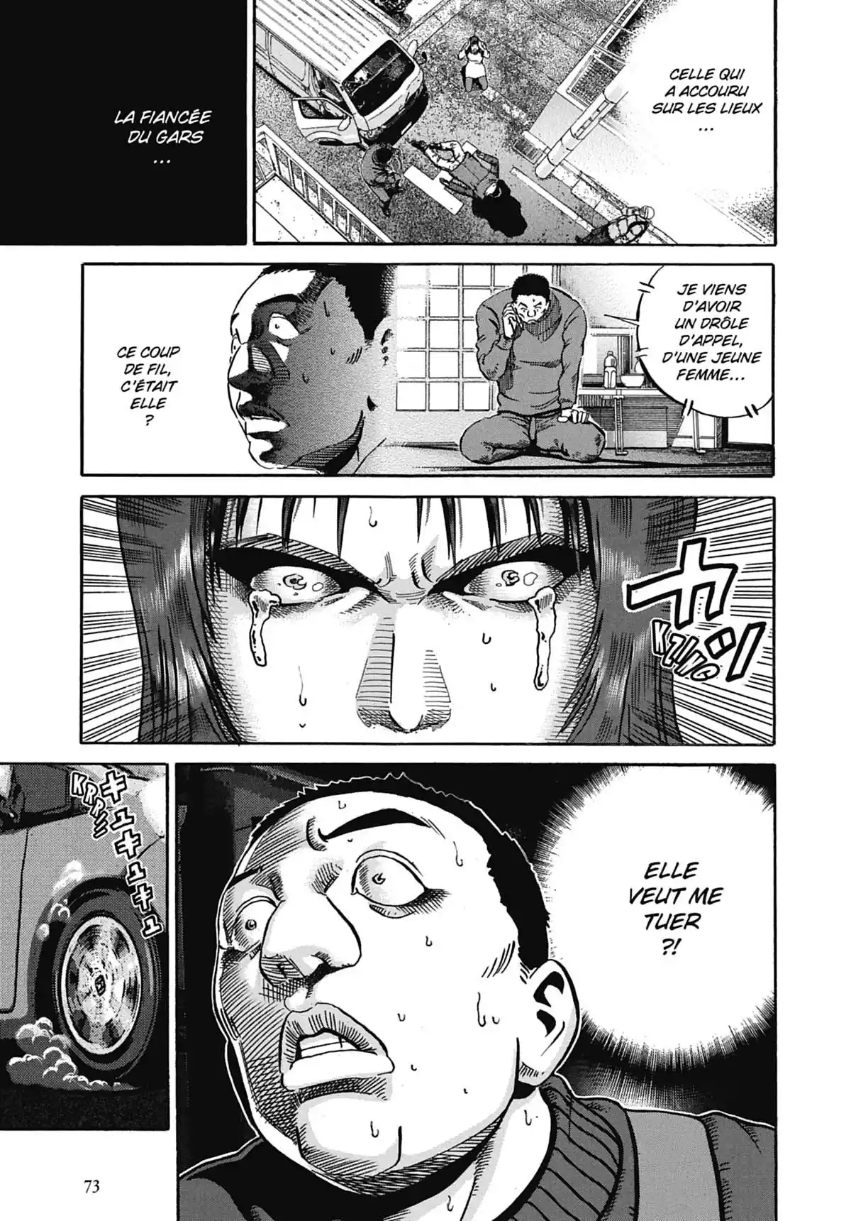 Ikigami Volume 8 page 74