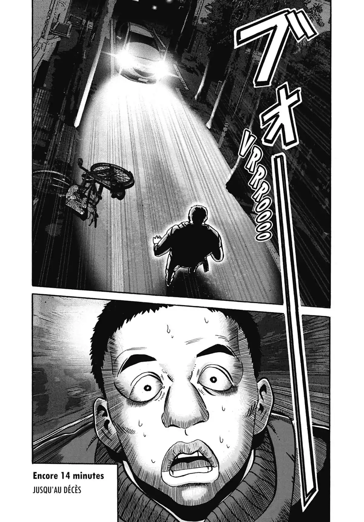Ikigami Volume 8 page 75