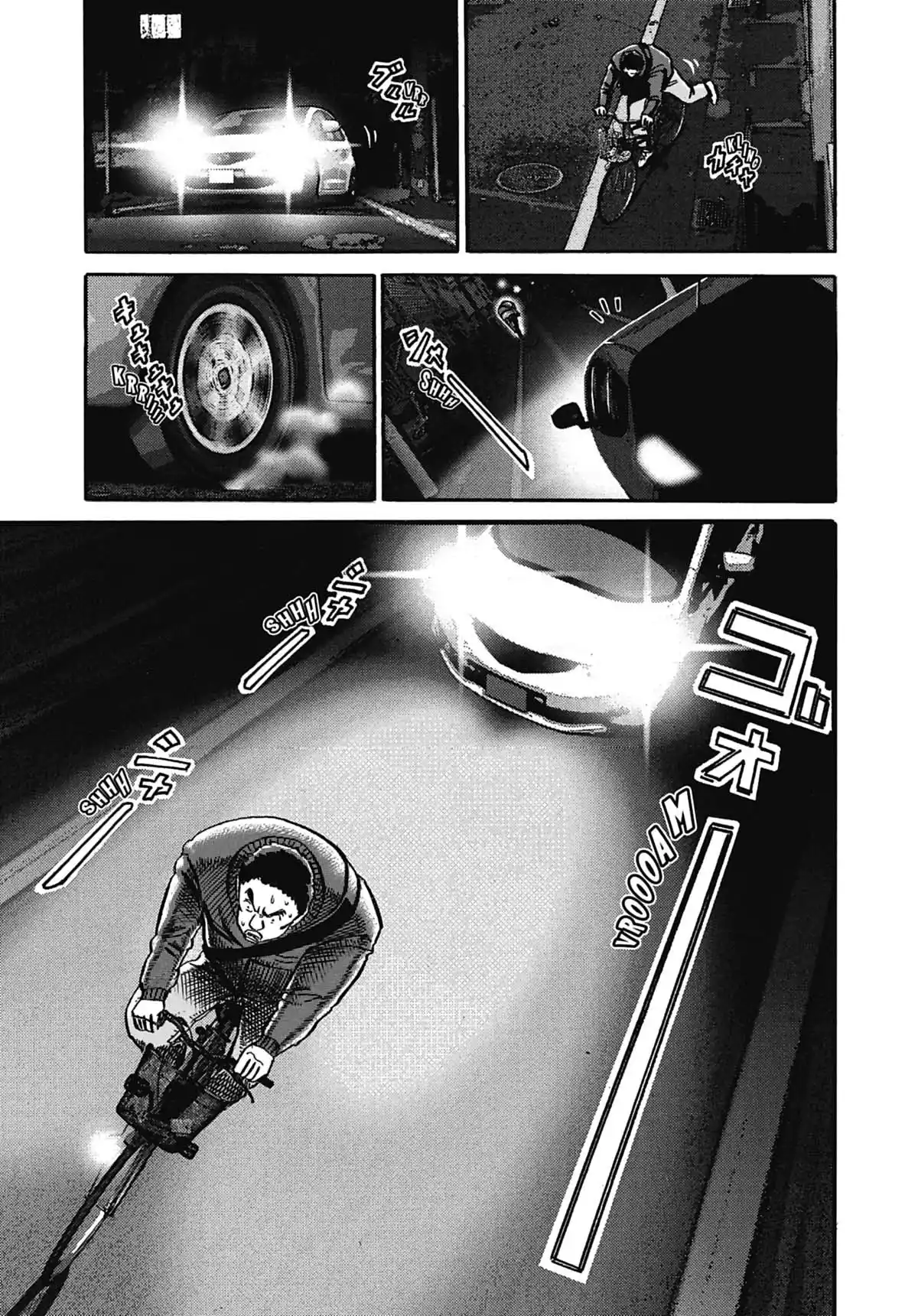 Ikigami Volume 8 page 78