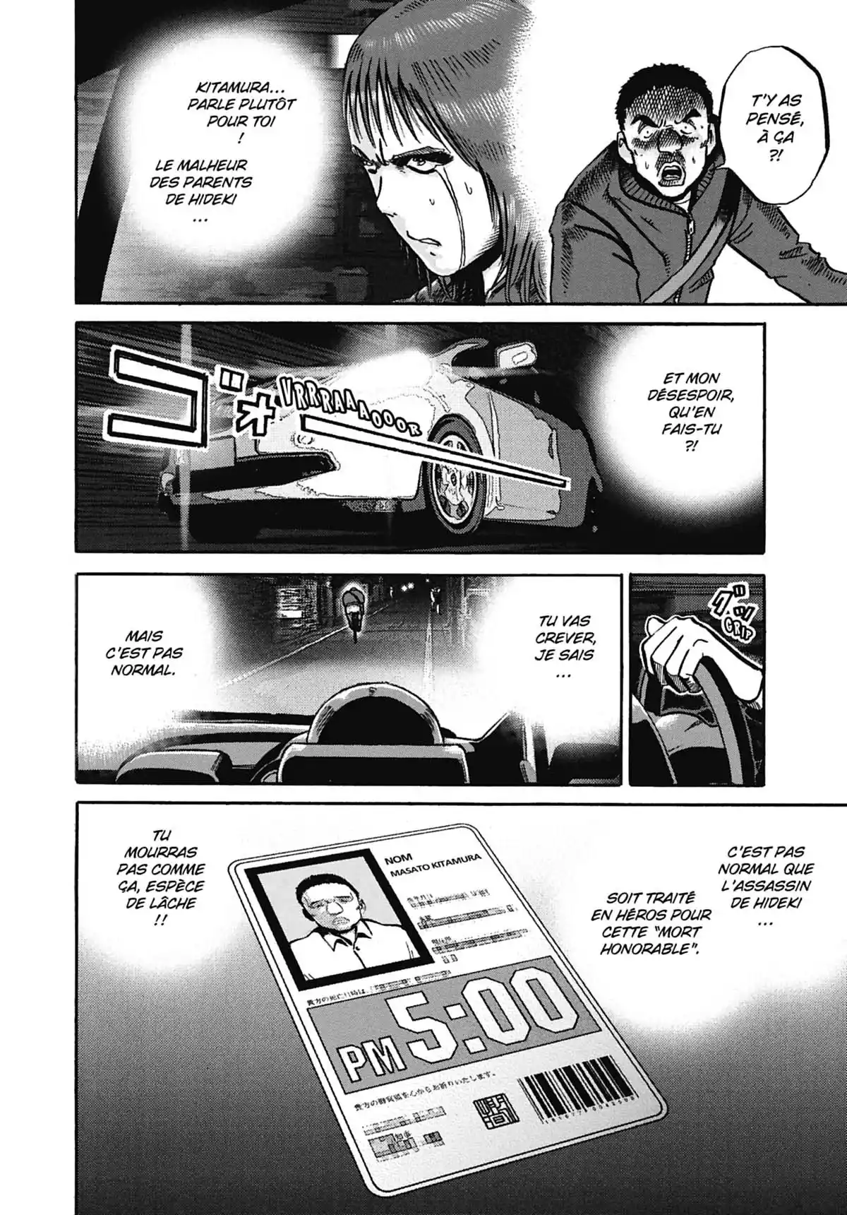 Ikigami Volume 8 page 79