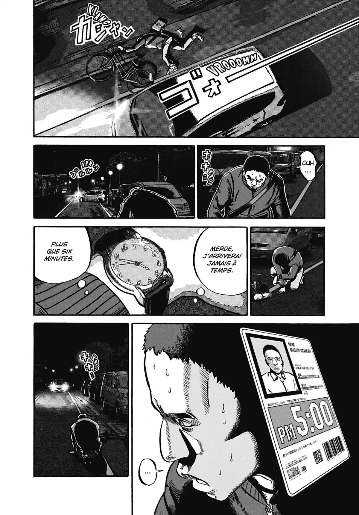Ikigami Volume 8 page 81