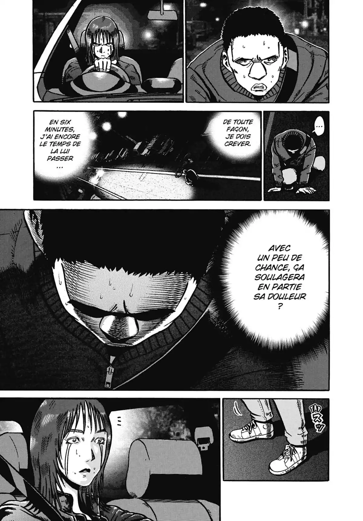 Ikigami Volume 8 page 82