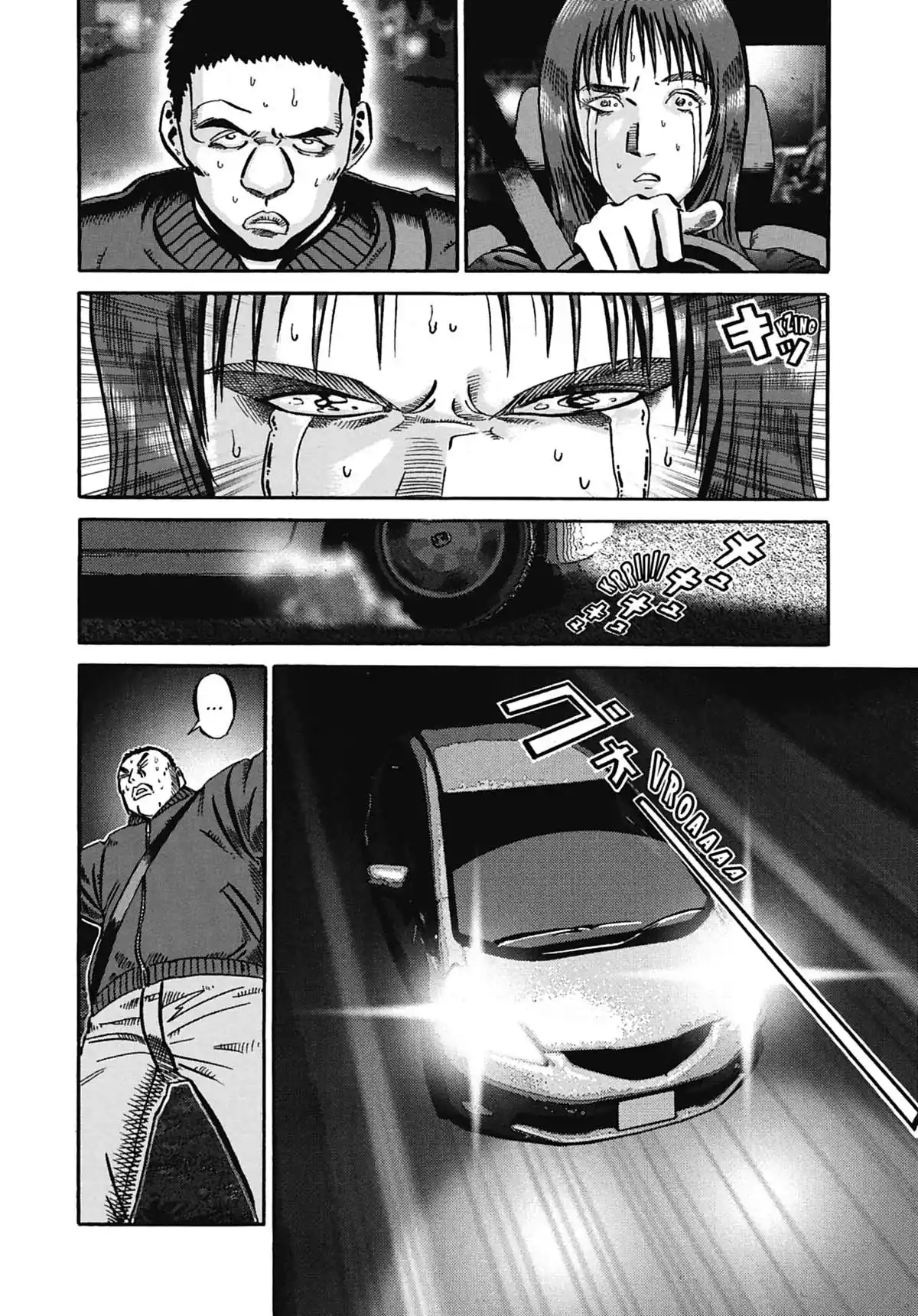 Ikigami Volume 8 page 85