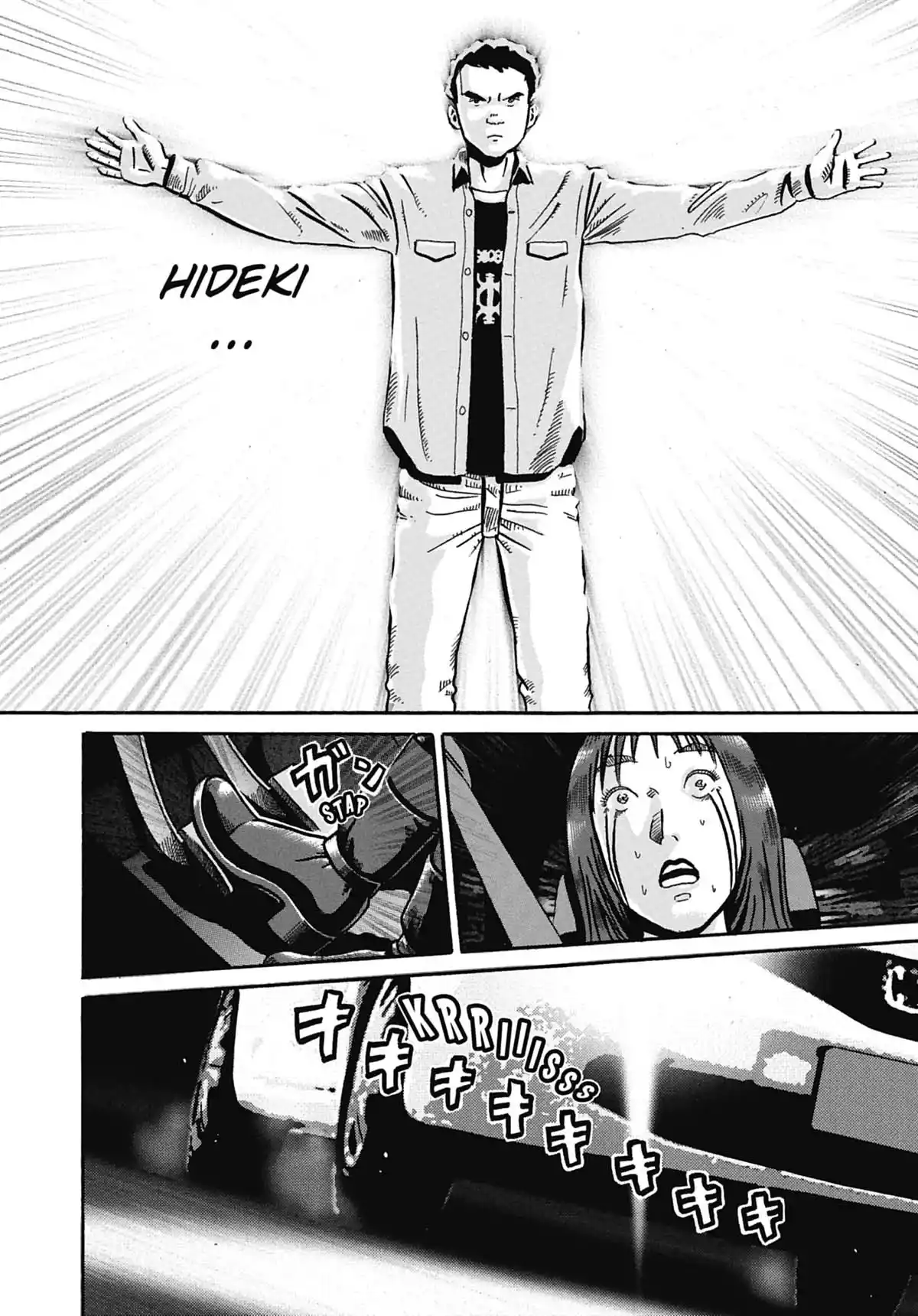 Ikigami Volume 8 page 87