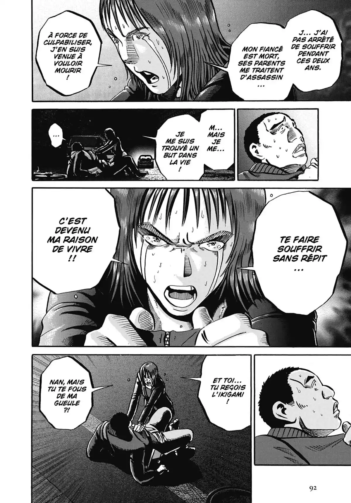 Ikigami Volume 8 page 93