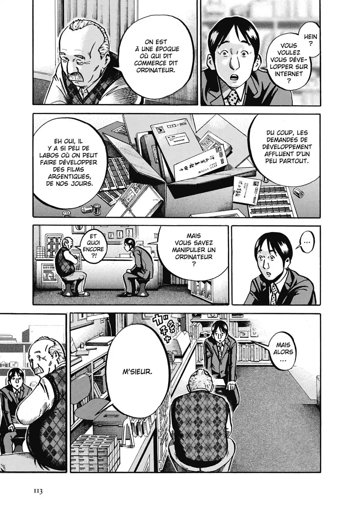 Ikigami Volume 7 page 114