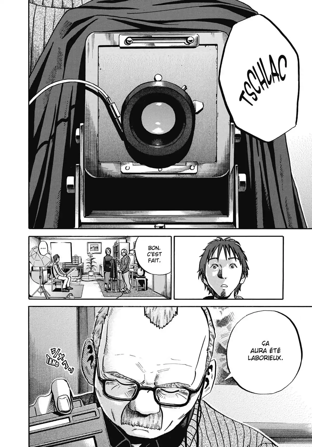 Ikigami Volume 7 page 67