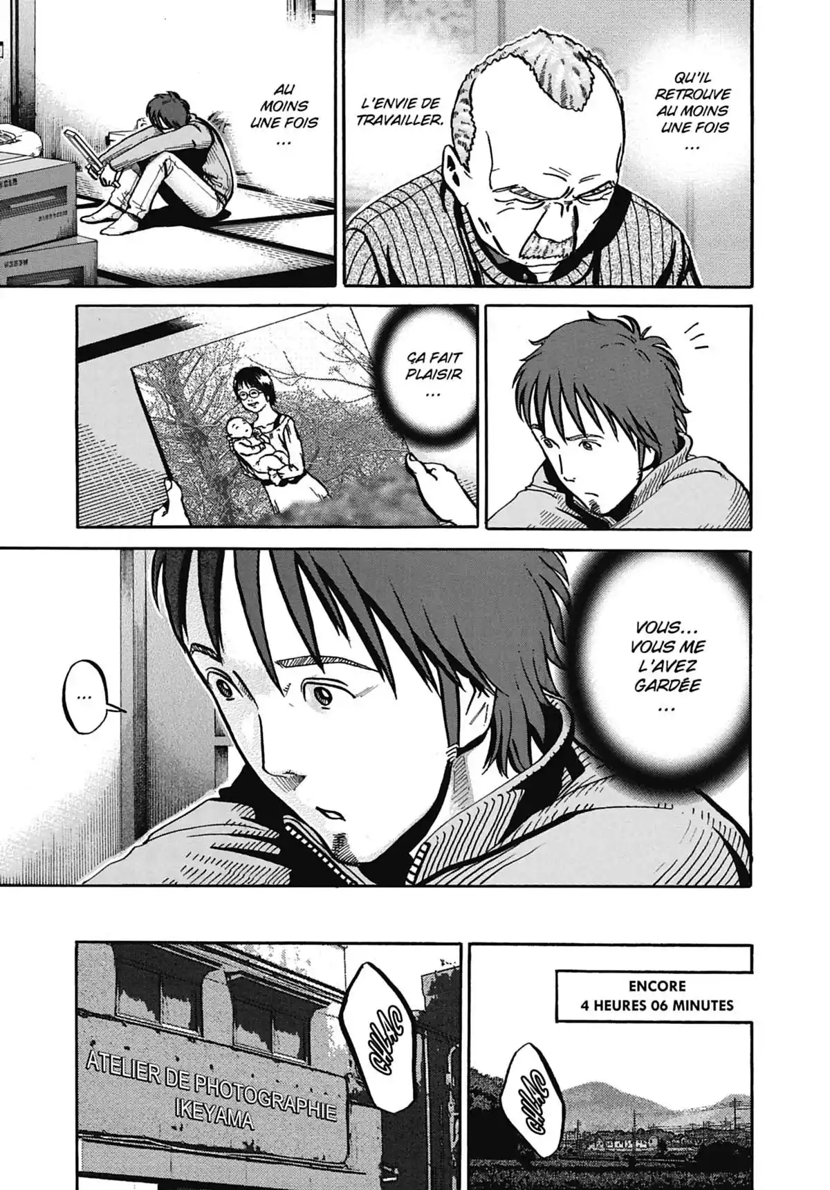 Ikigami Volume 7 page 76