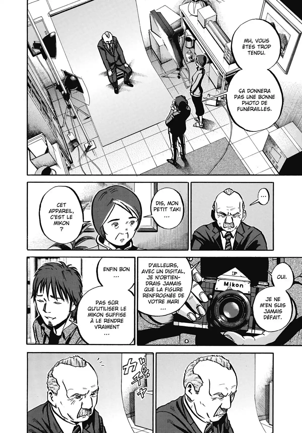 Ikigami Volume 7 page 77