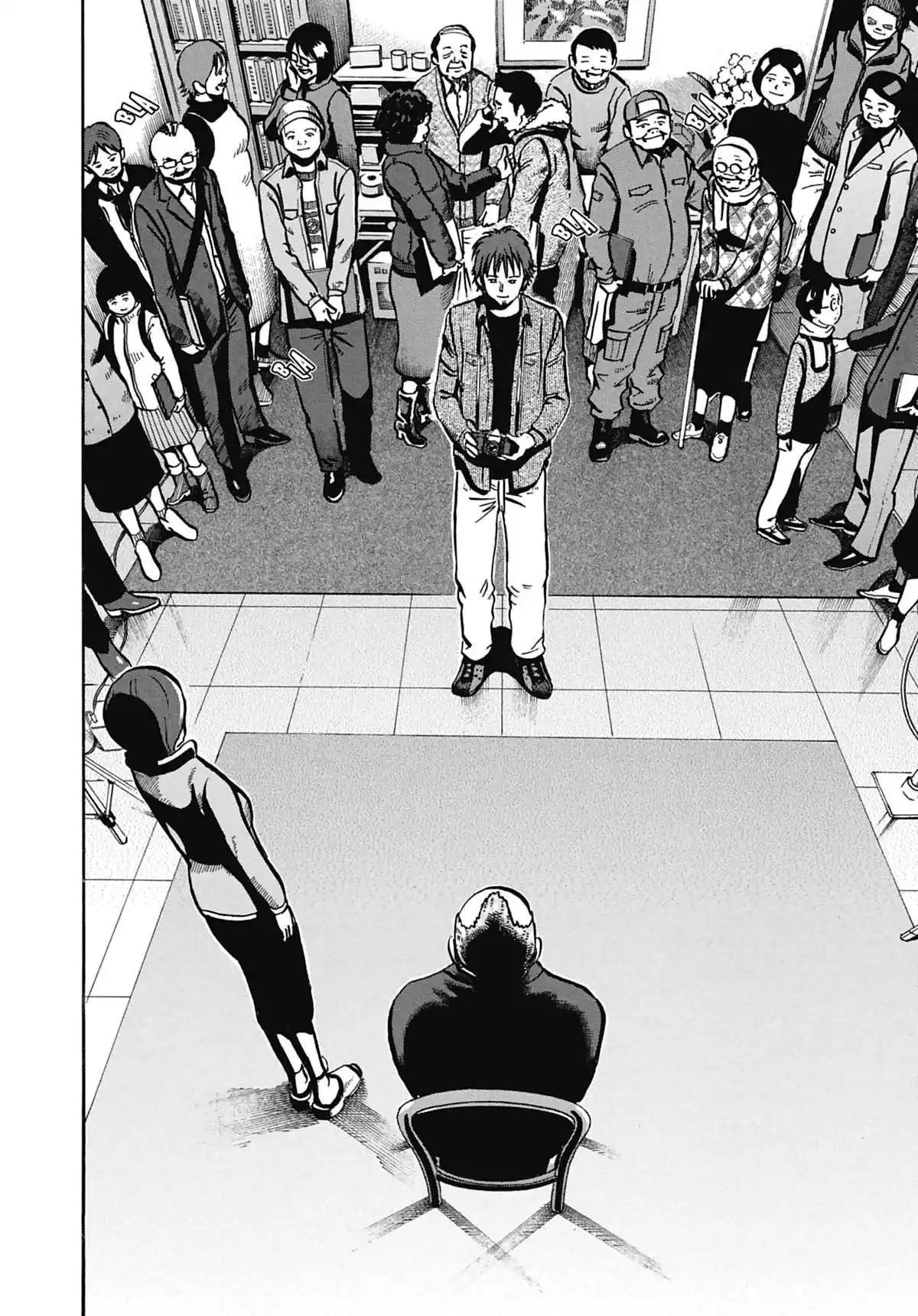 Ikigami Volume 7 page 79