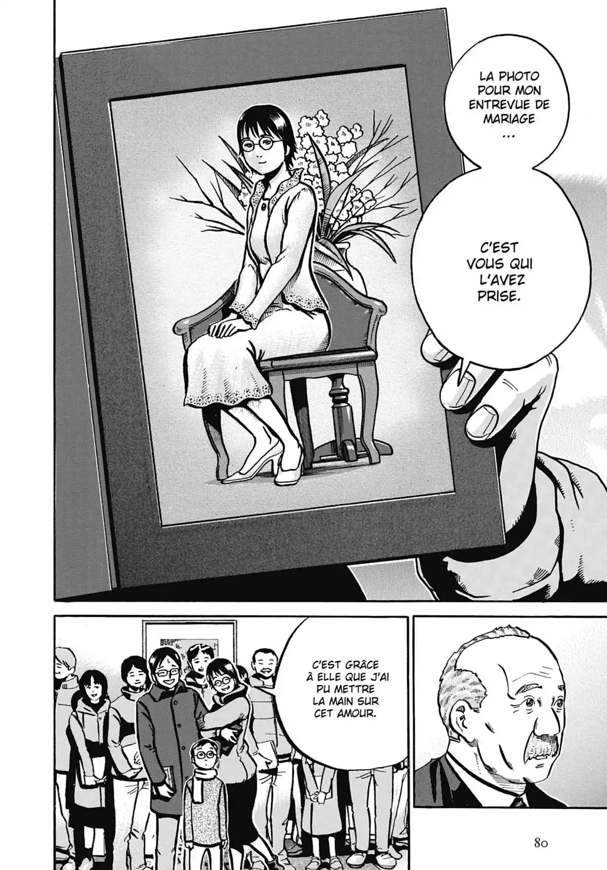 Ikigami Volume 7 page 81