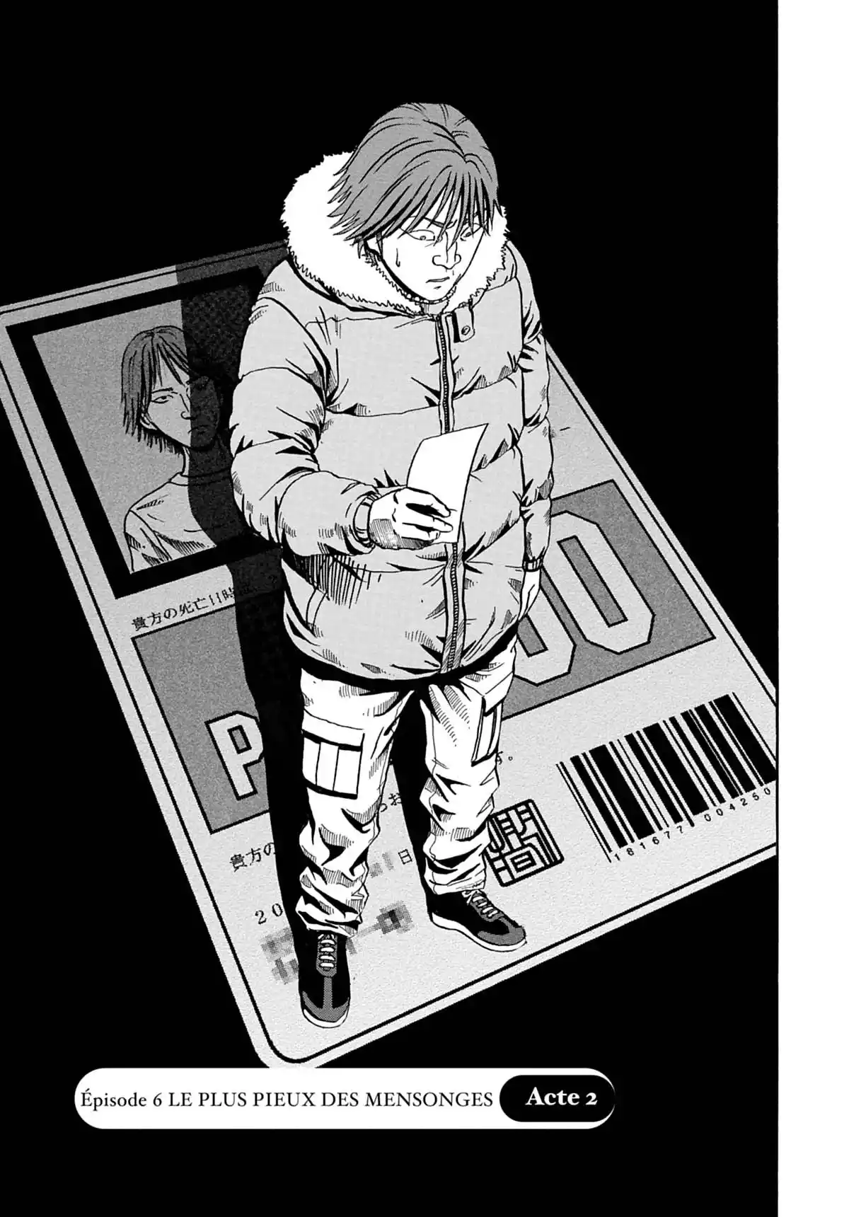 Ikigami Volume 3 page 144